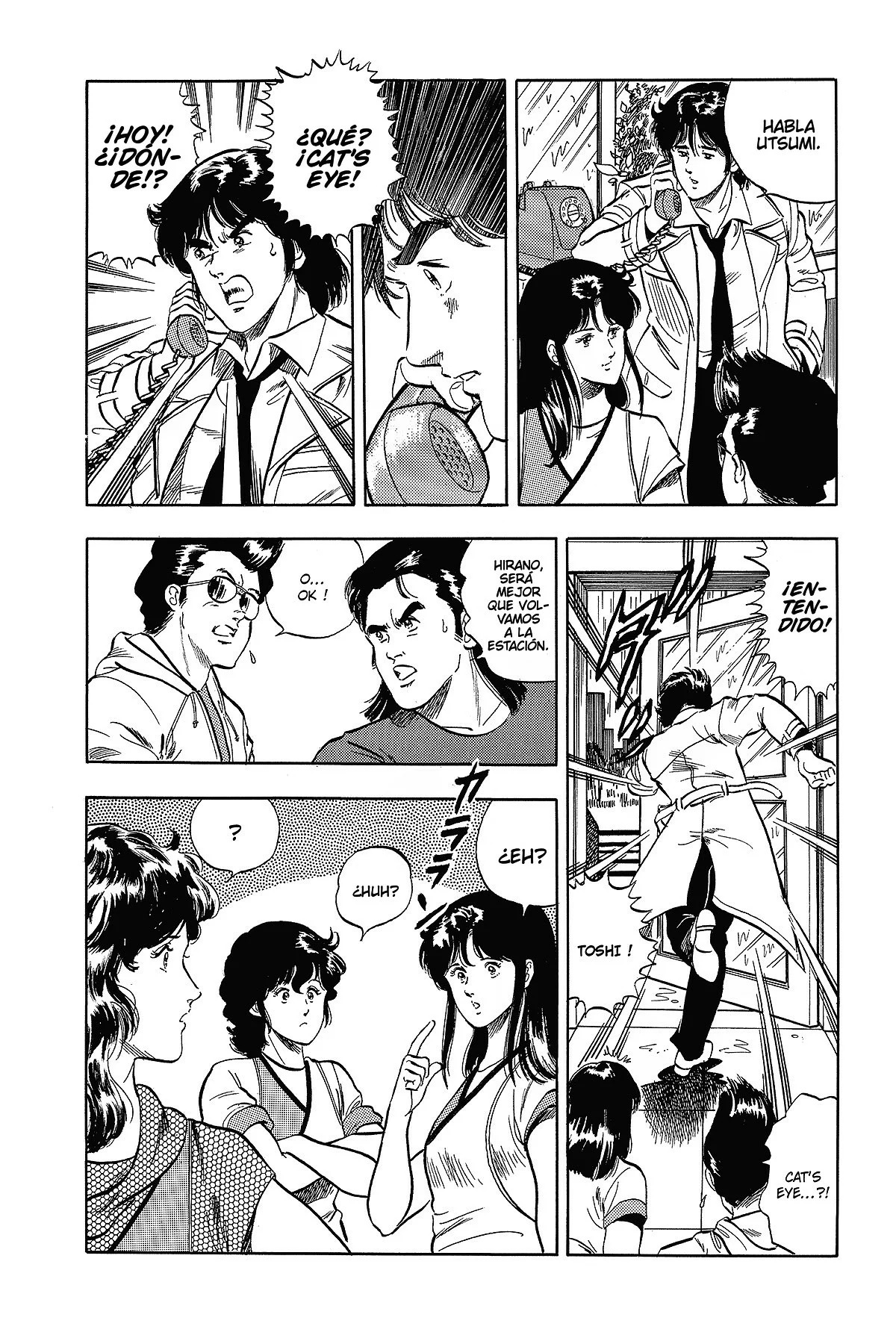 Read Cat's Eye ES Manga Online