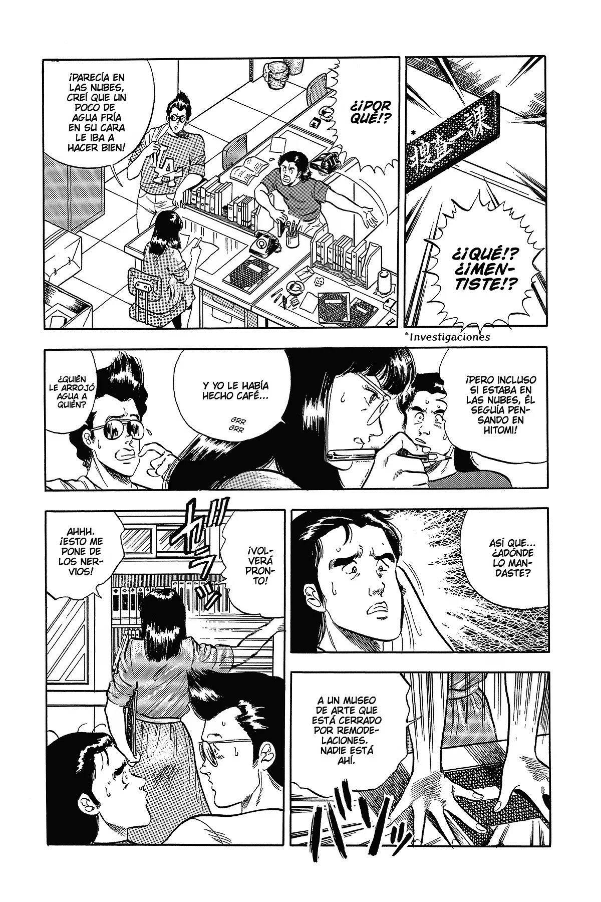 Read Cat's Eye ES Manga Online