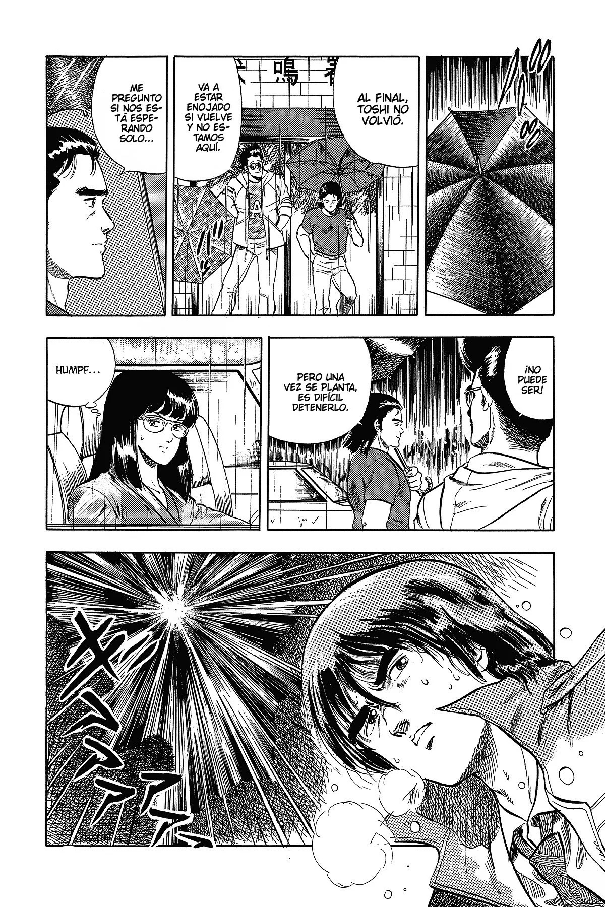 Read Cat's Eye ES Manga Online