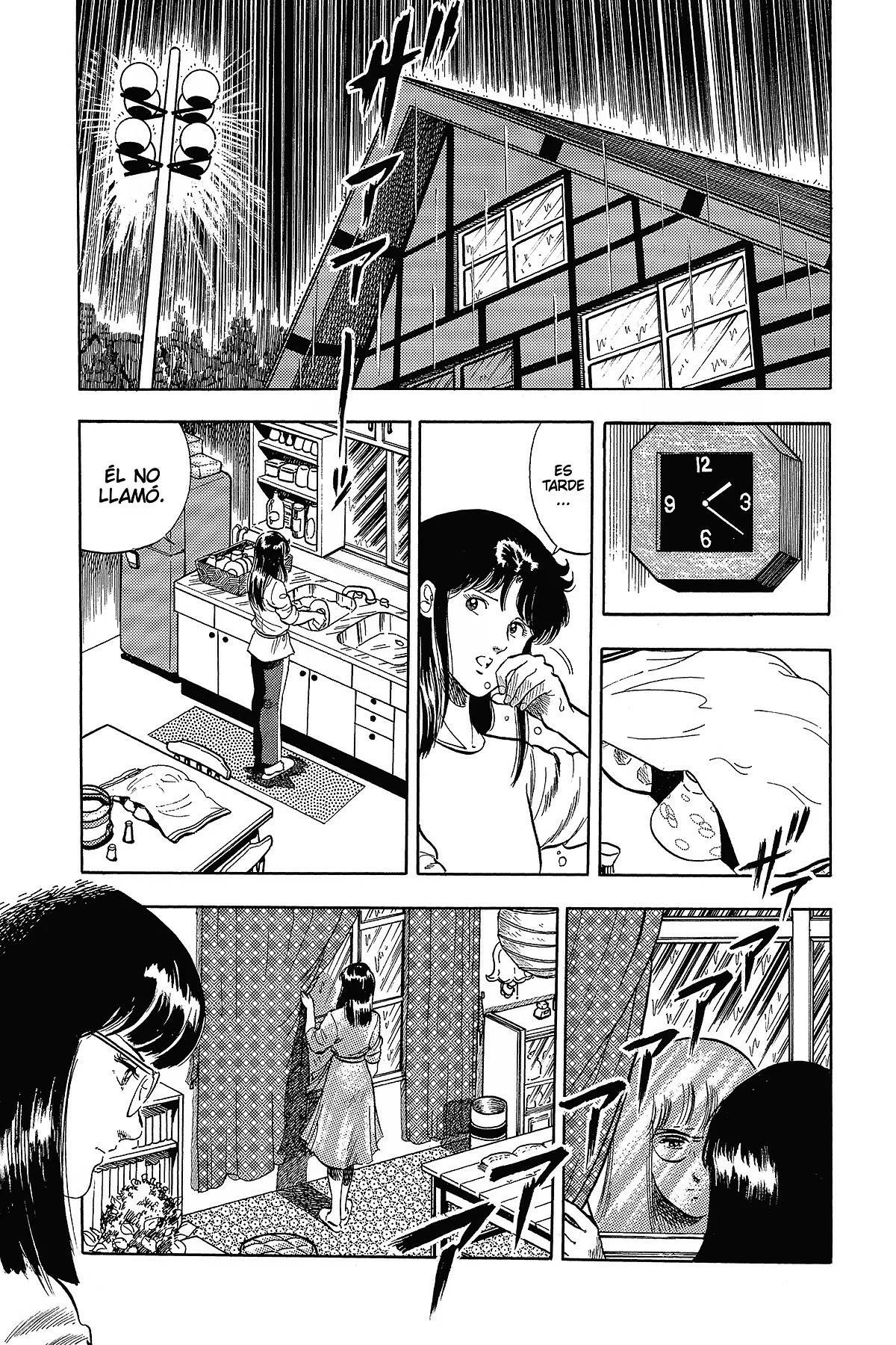 Read Cat's Eye ES Manga Online