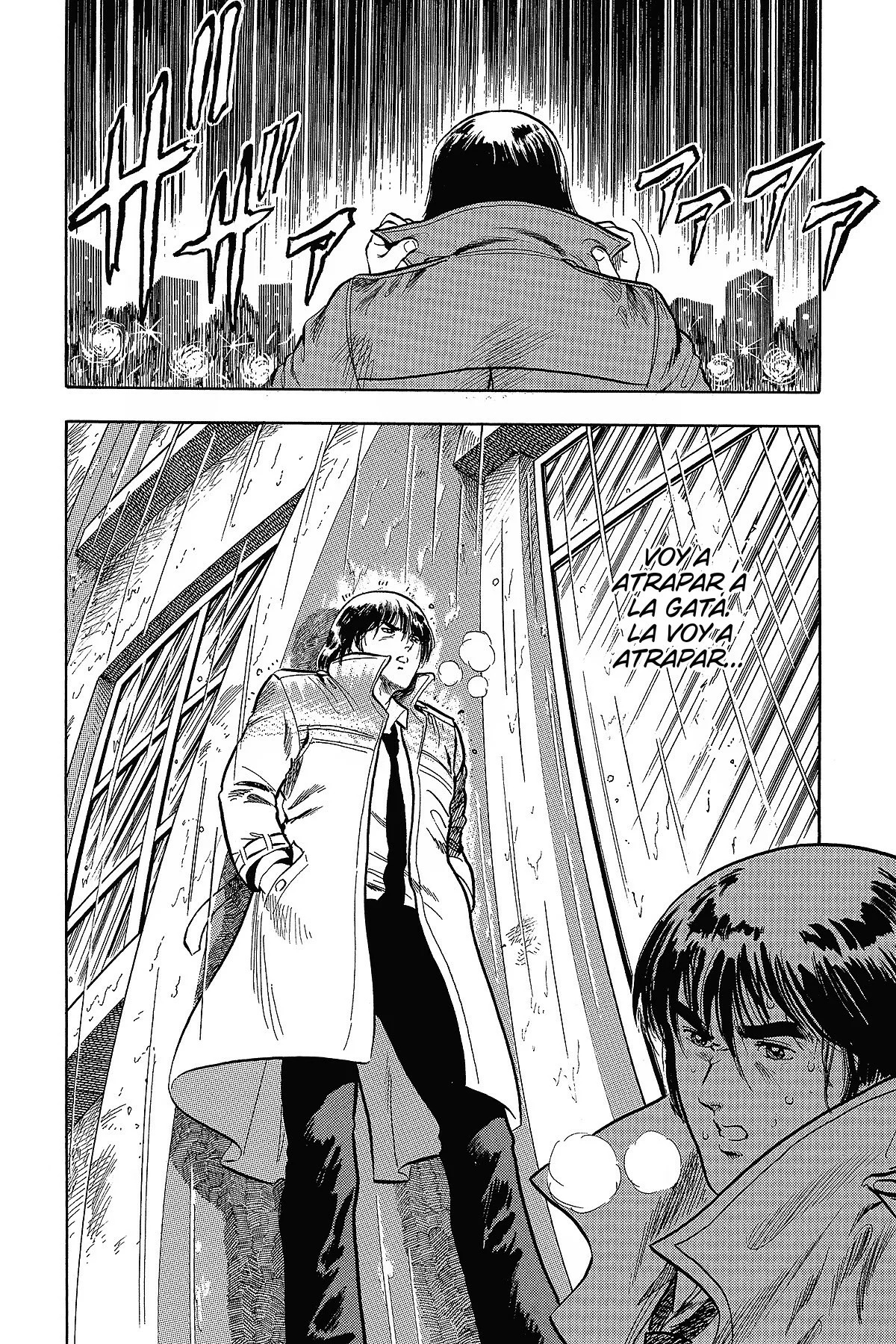 Read Cat's Eye ES Manga Online