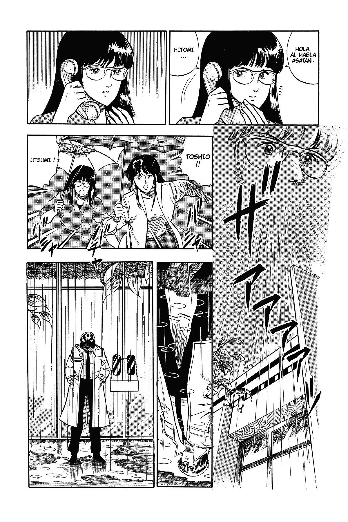 Read Cat's Eye ES Manga Online