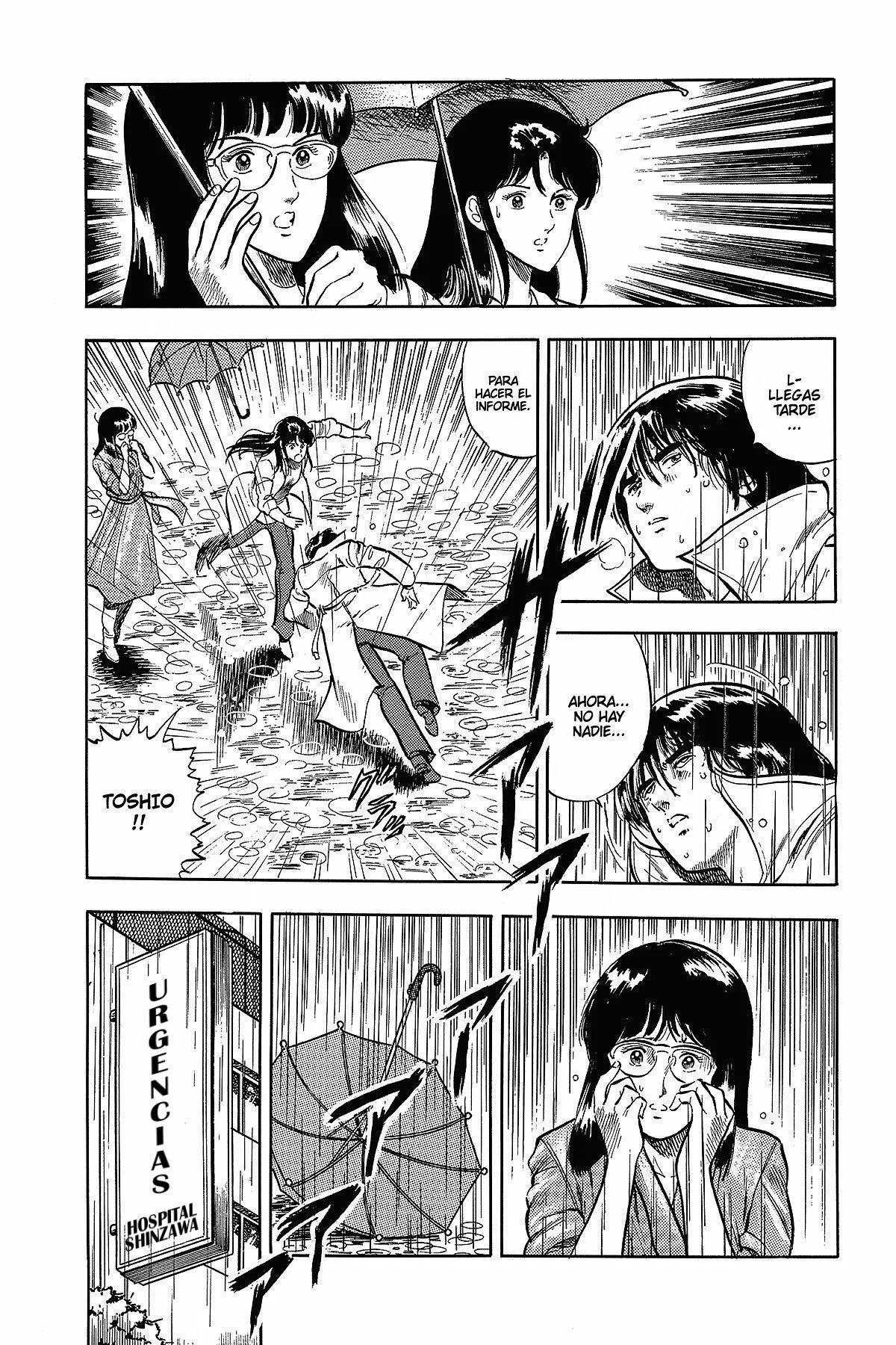 Read Cat's Eye ES Manga Online