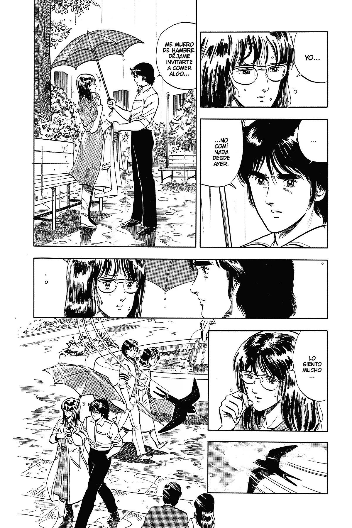 Read Cat's Eye ES Manga Online