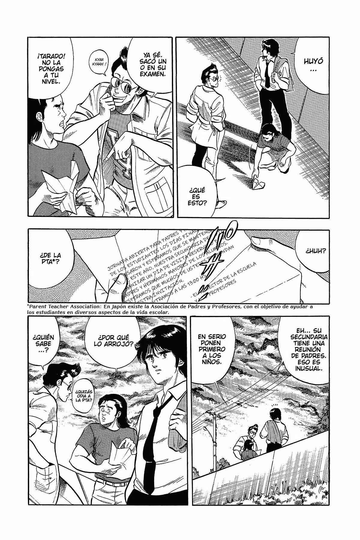 Read Cat's Eye ES Manga Online