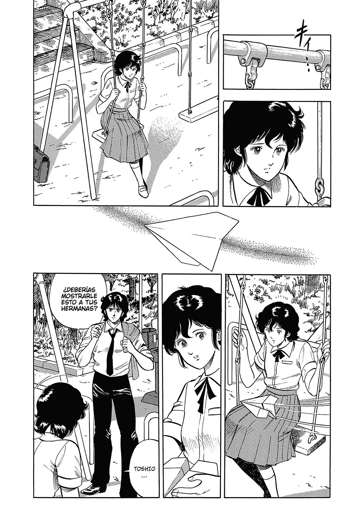 Read Cat's Eye ES Manga Online
