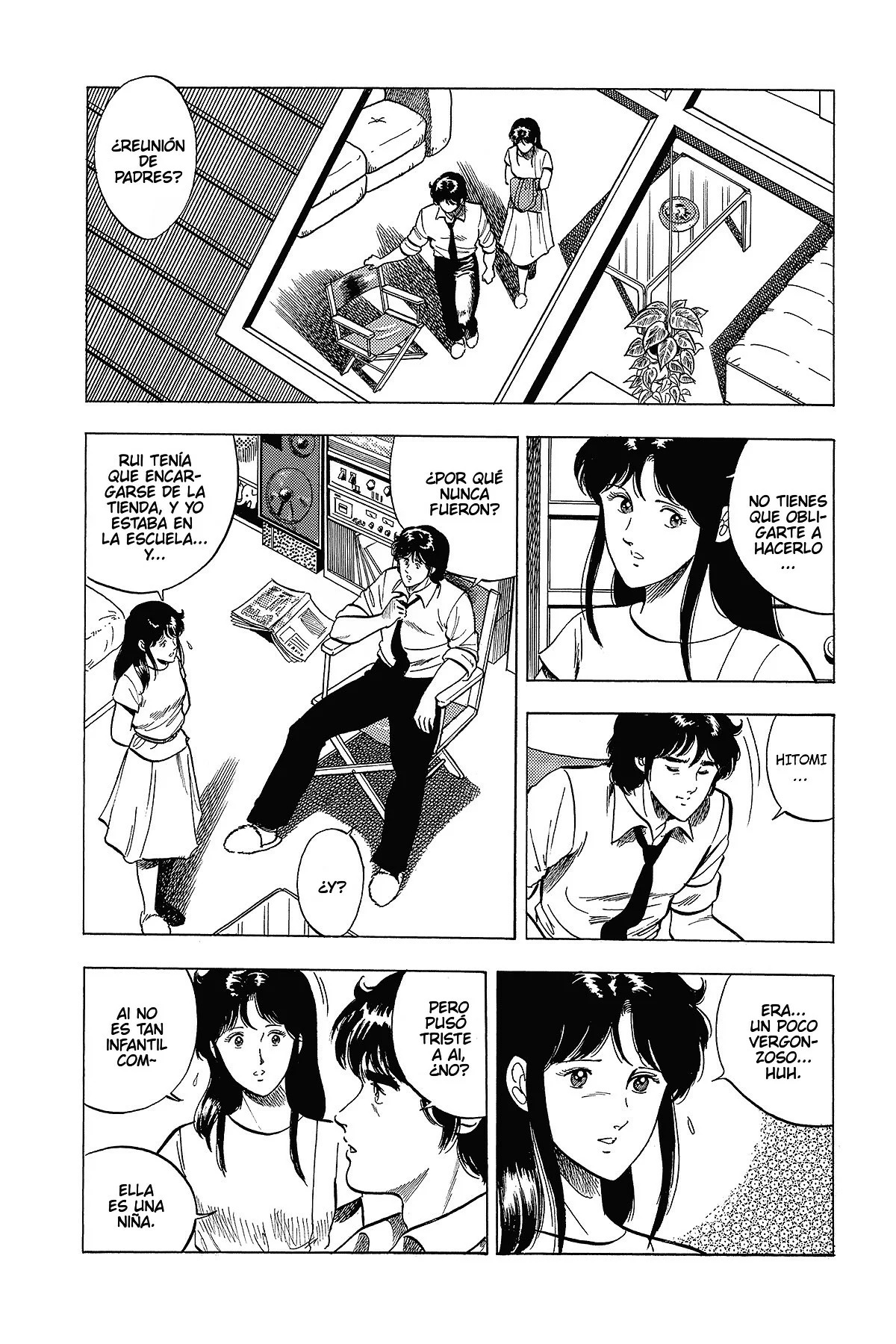 Read Cat's Eye ES Manga Online
