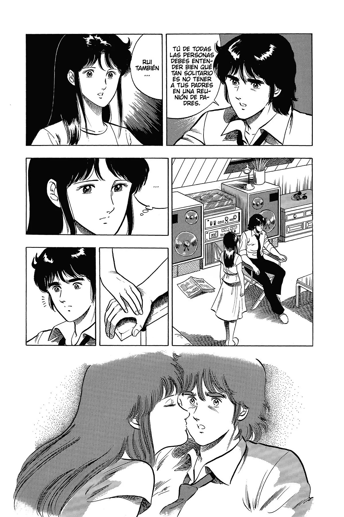 Read Cat's Eye ES Manga Online