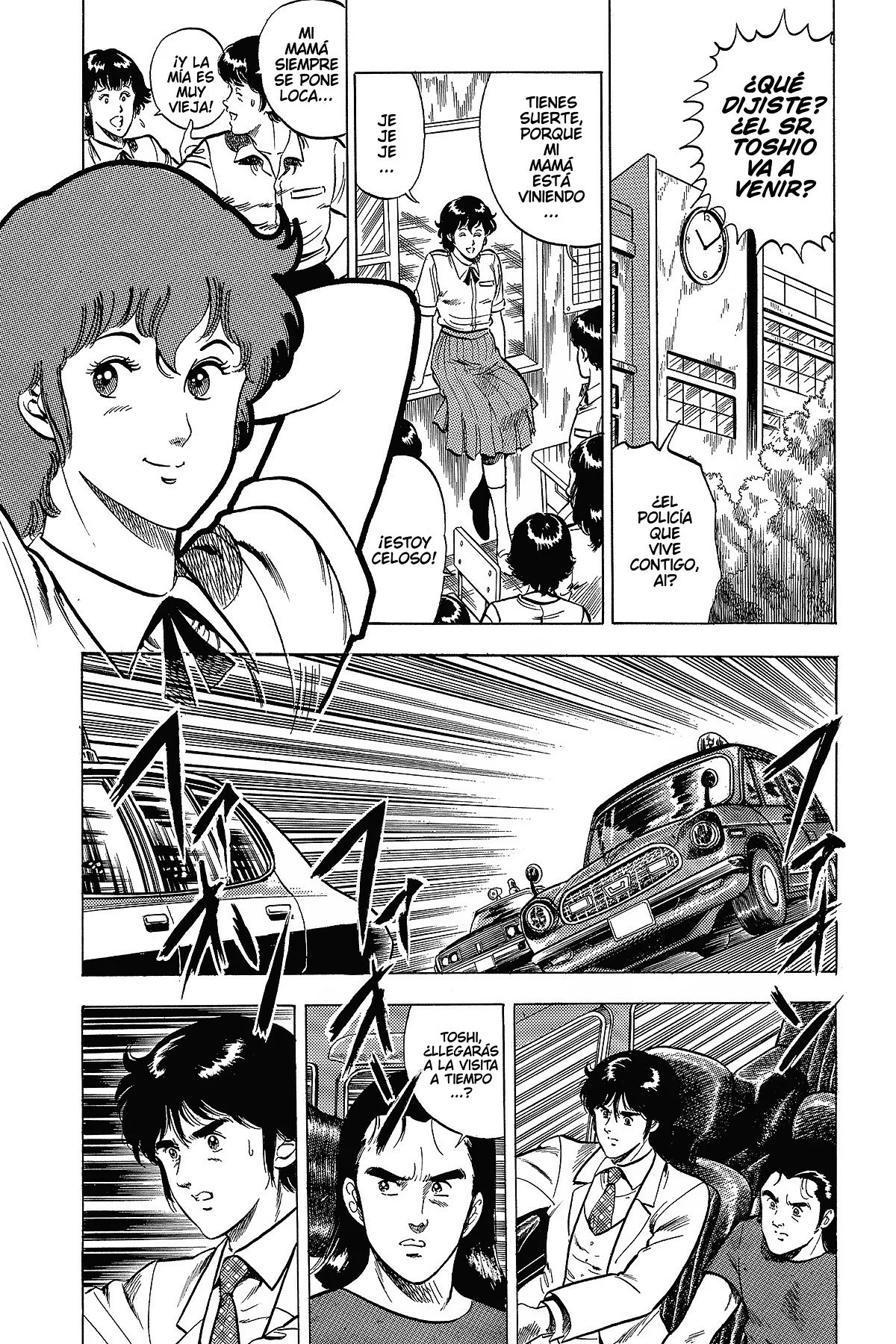 Read Cat's Eye ES Manga Online