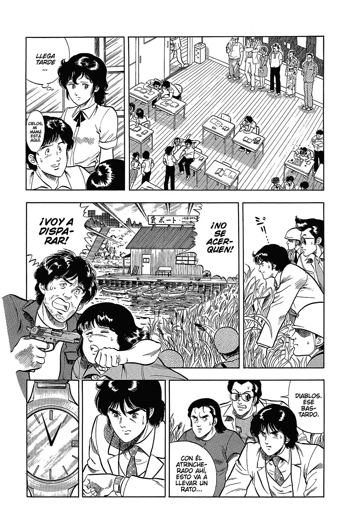 Read Cat's Eye ES Manga Online