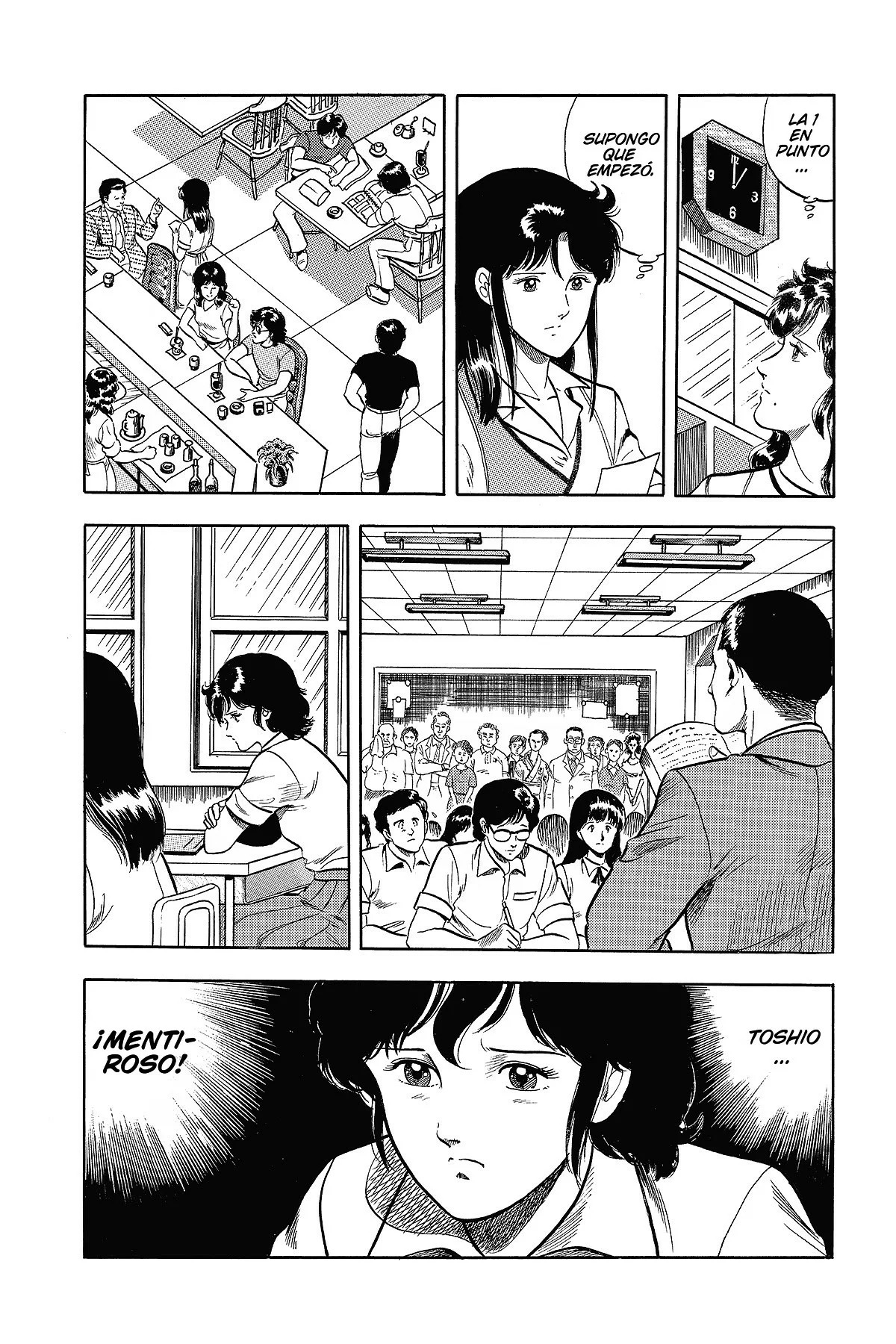 Read Cat's Eye ES Manga Online