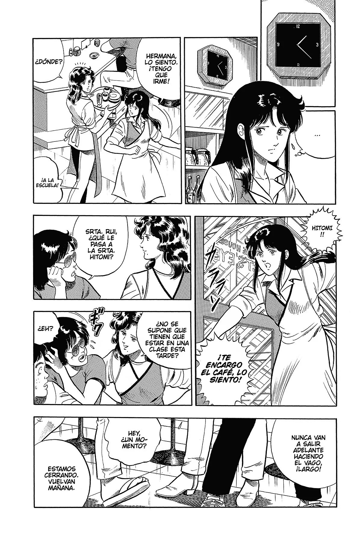 Read Cat's Eye ES Manga Online