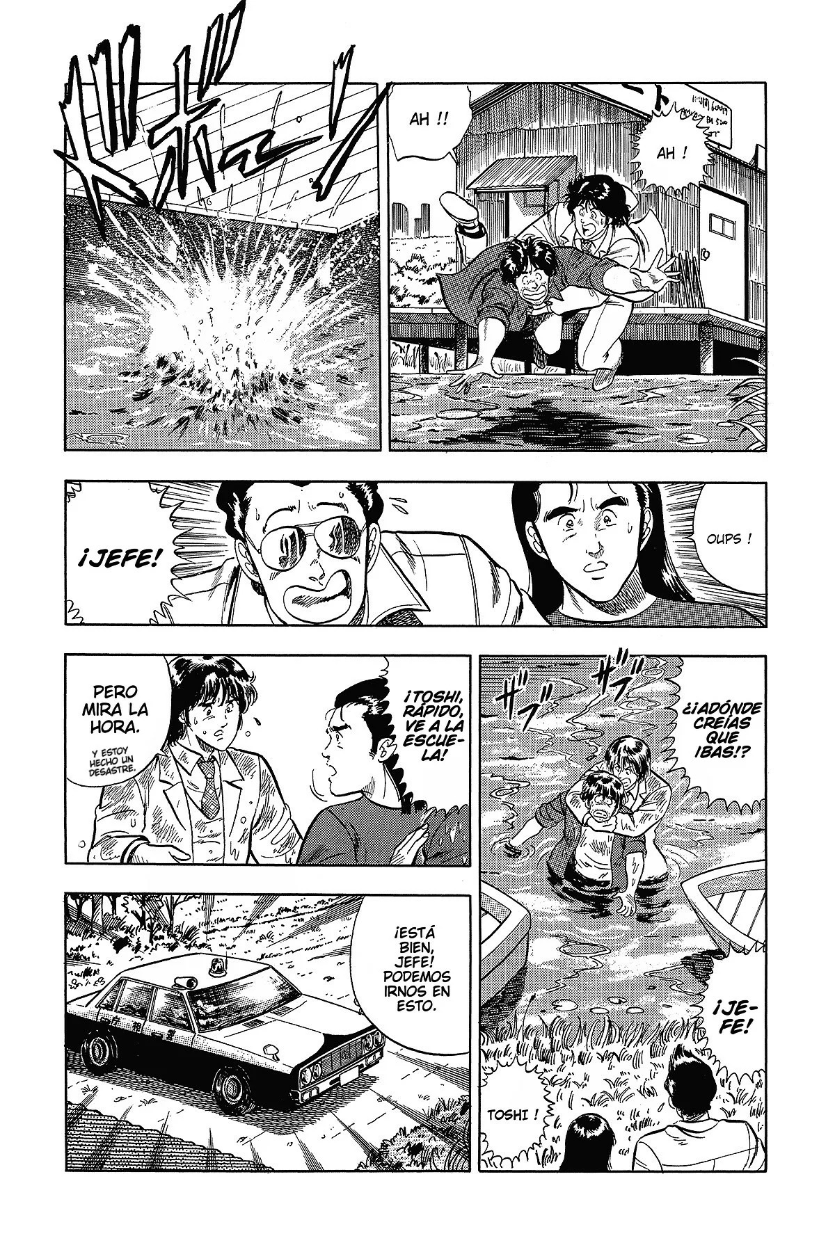 Read Cat's Eye ES Manga Online
