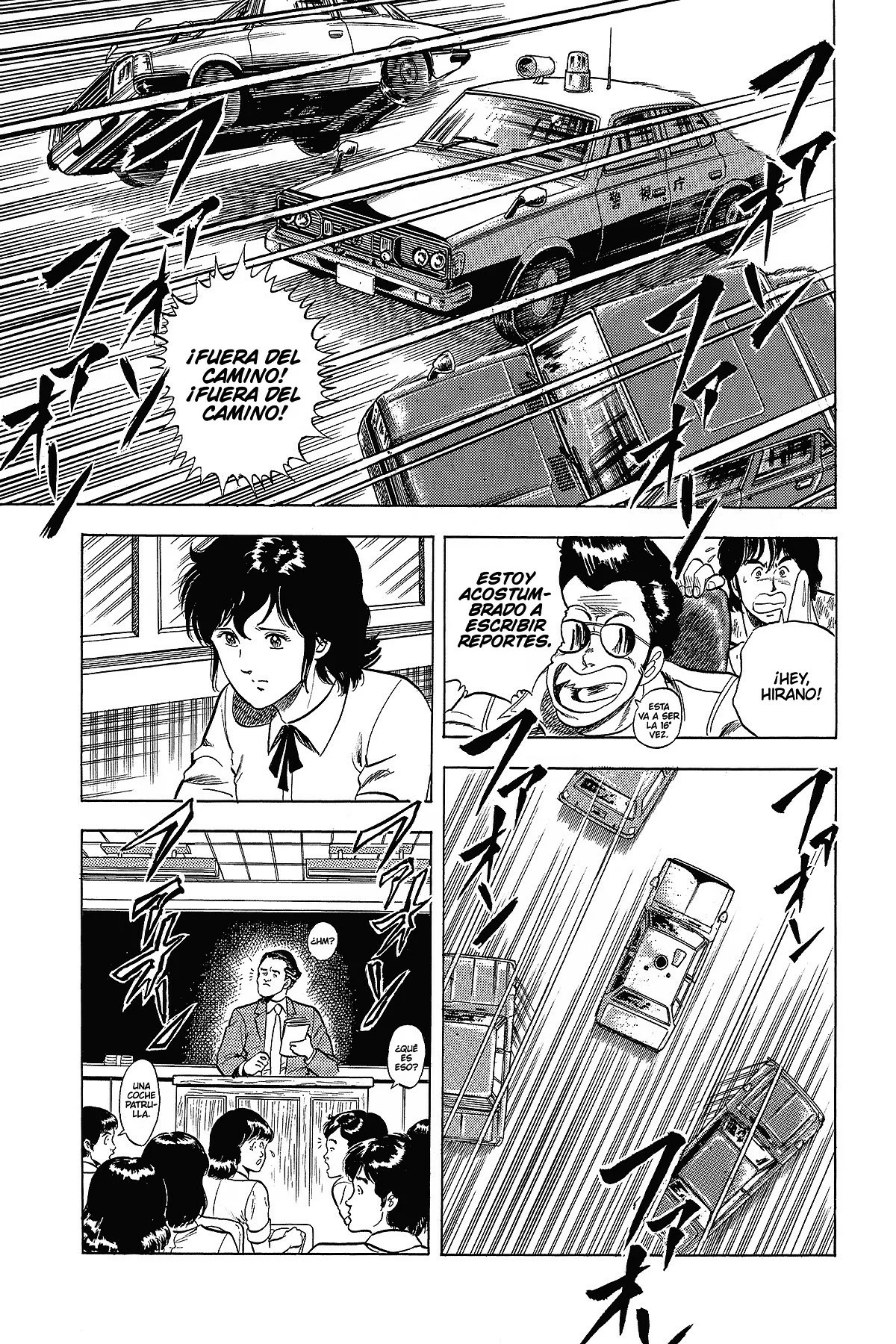 Read Cat's Eye ES Manga Online