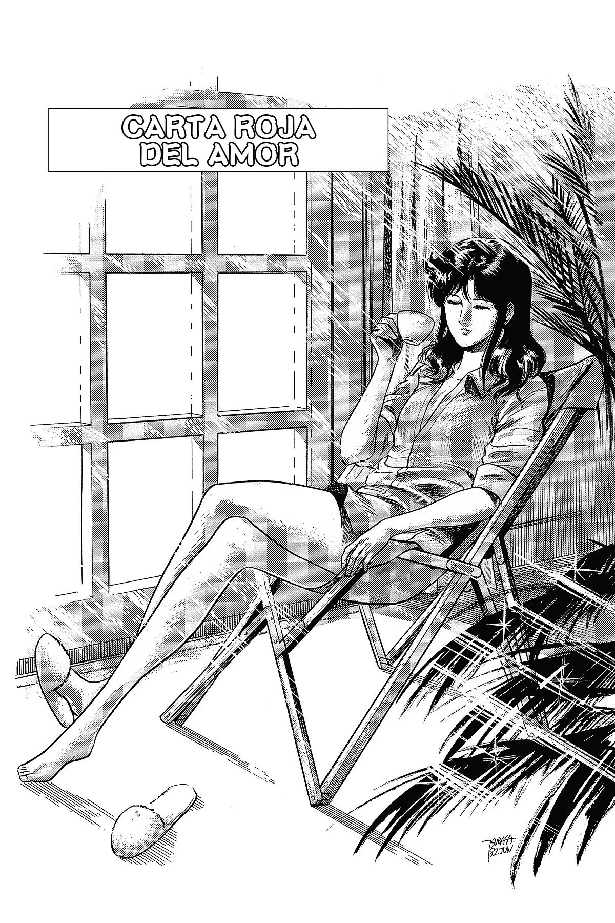 Read Cat's Eye ES Manga Online