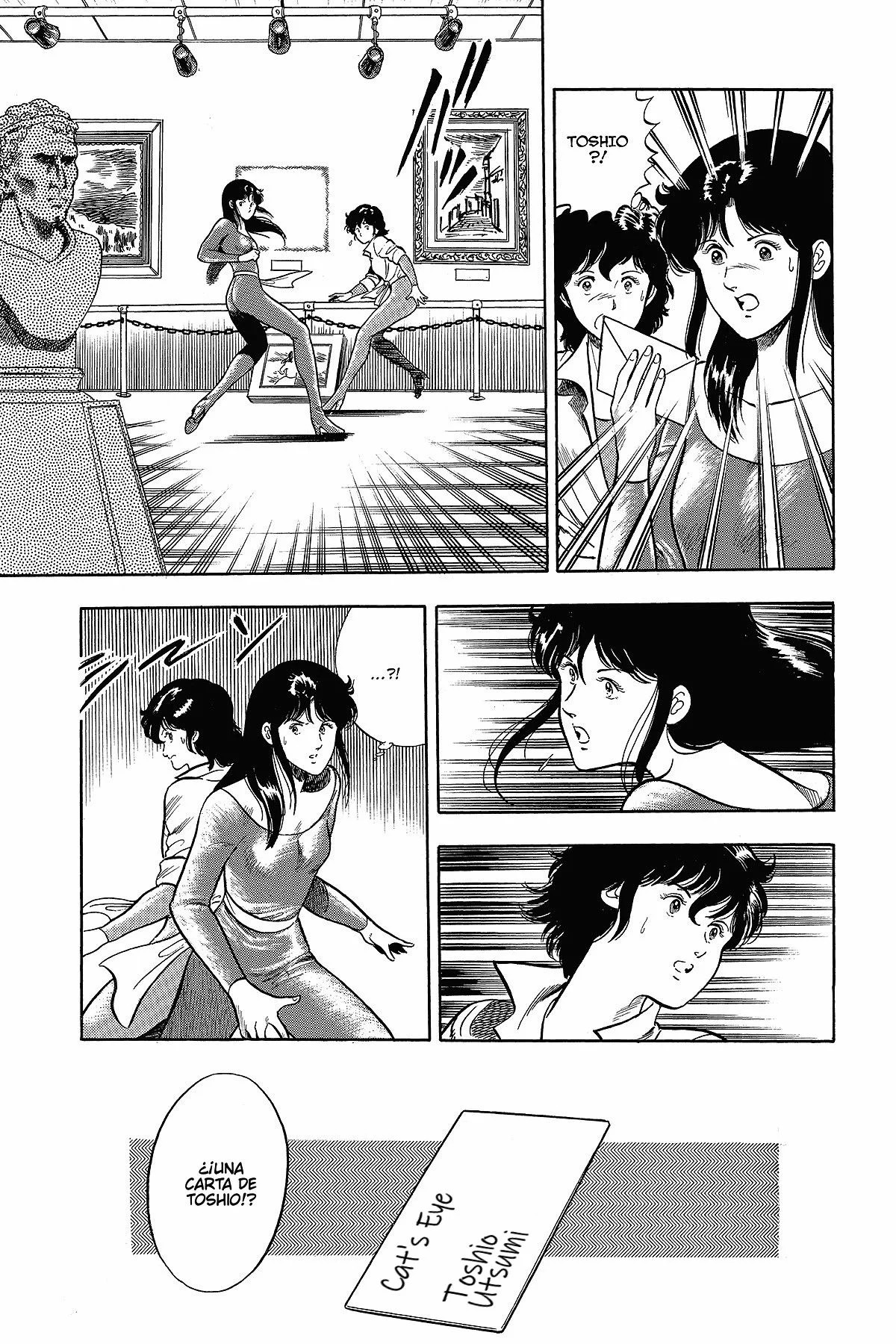 Read Cat's Eye ES Manga Online