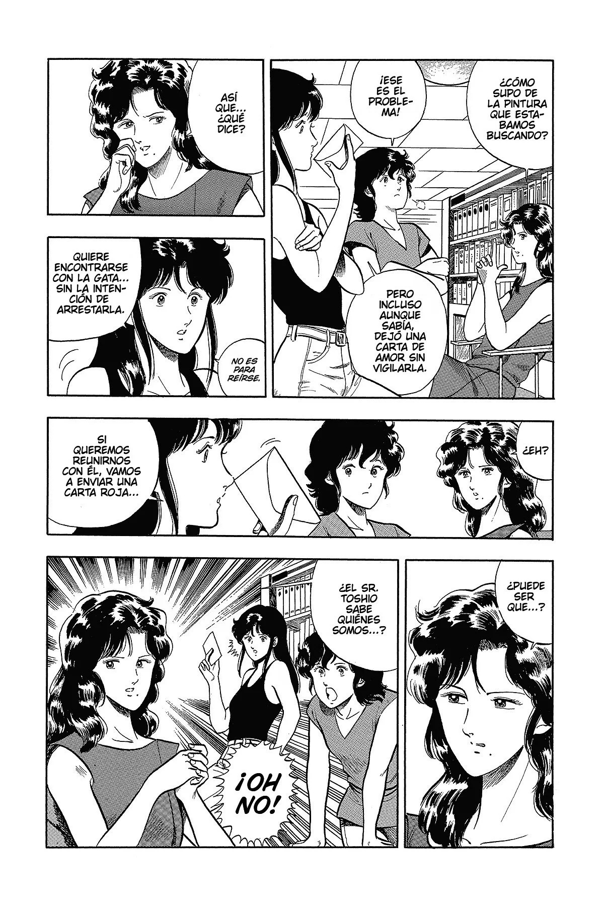 Read Cat's Eye ES Manga Online