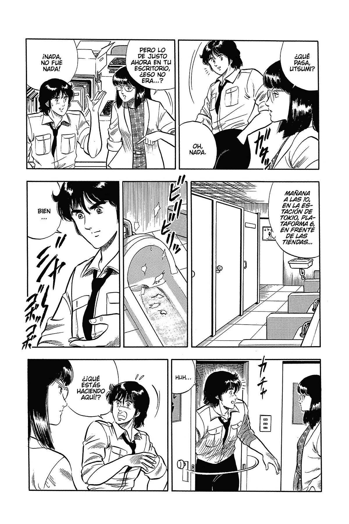 Read Cat's Eye ES Manga Online