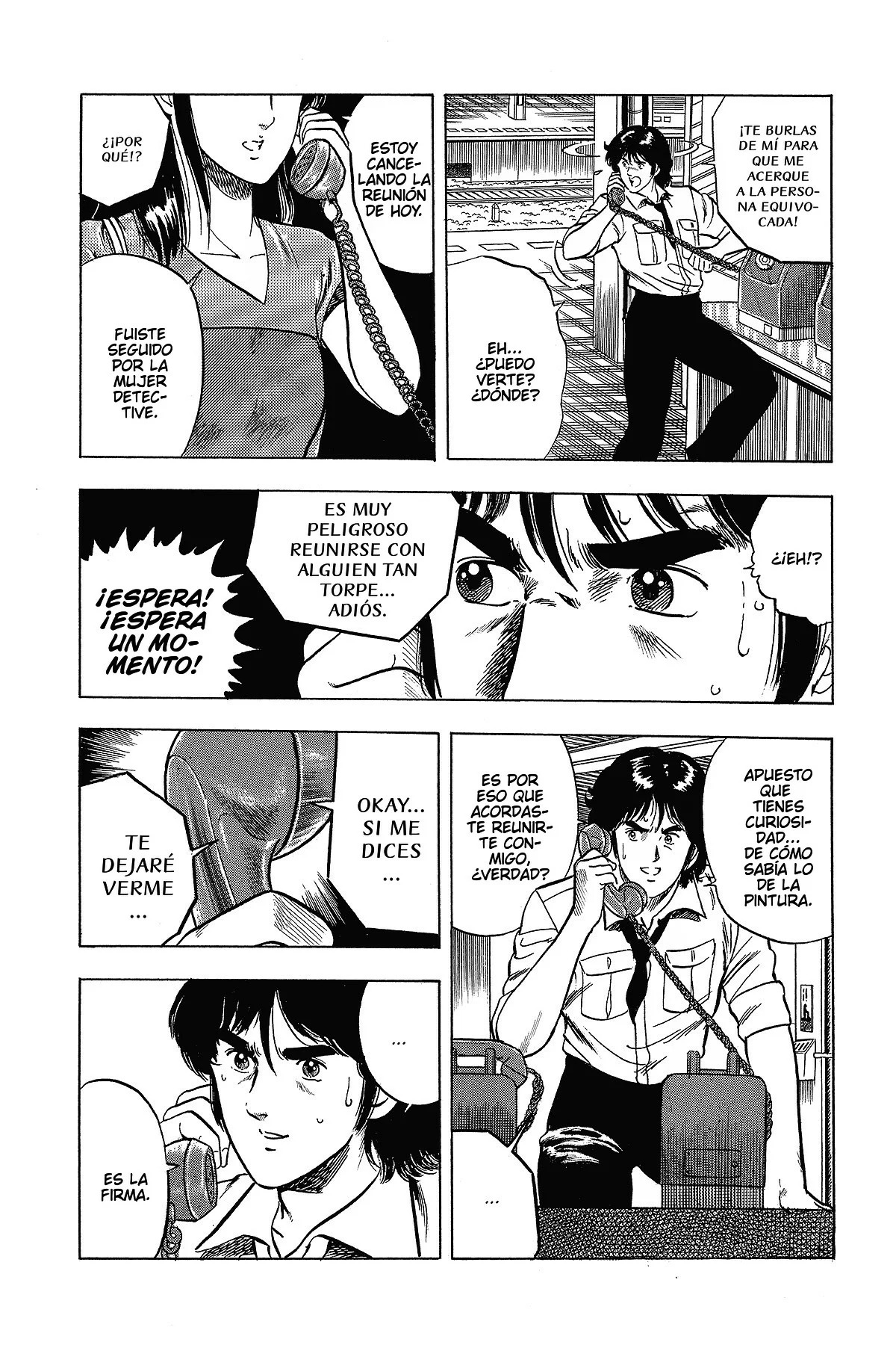 Read Cat's Eye ES Manga Online
