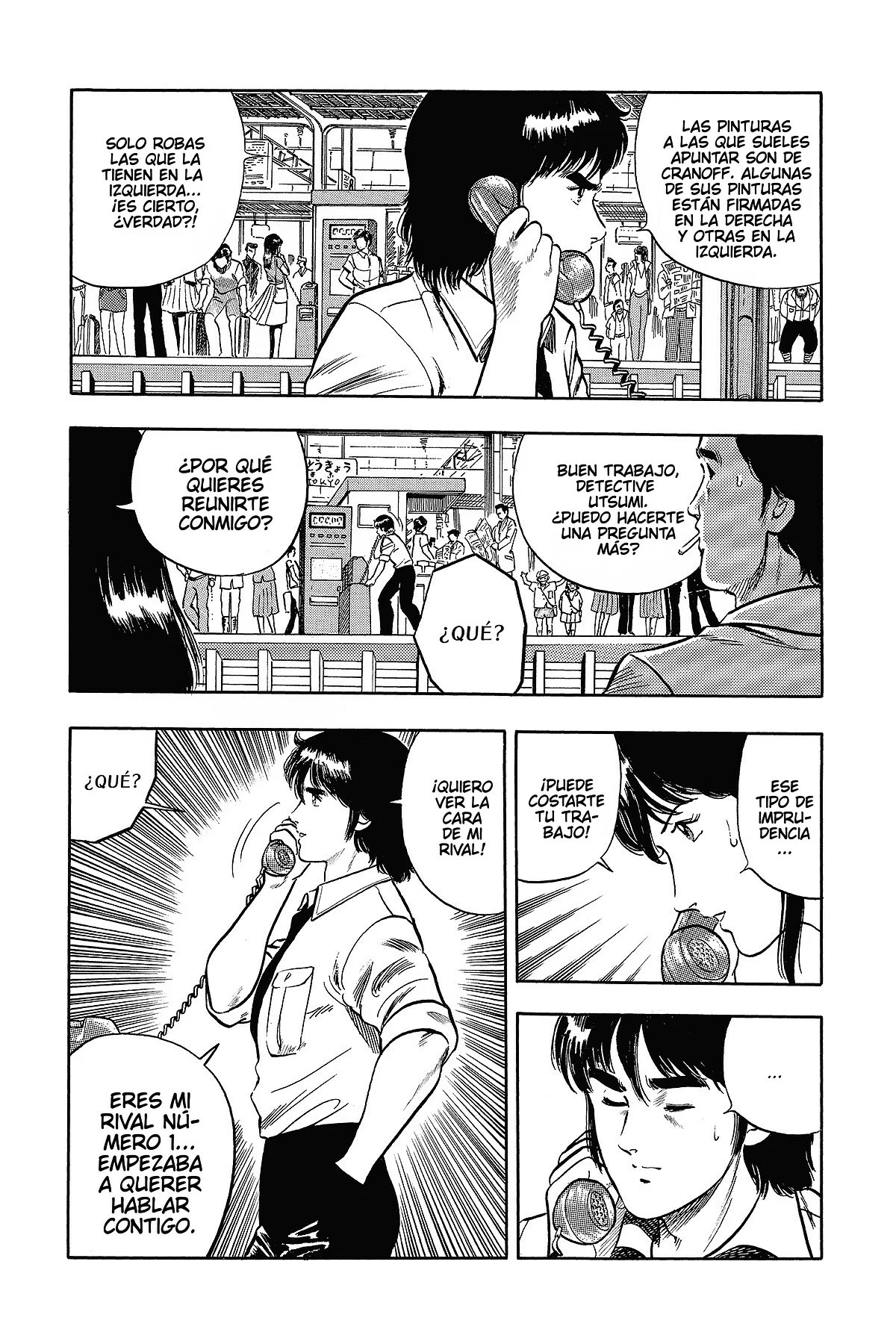 Read Cat's Eye ES Manga Online