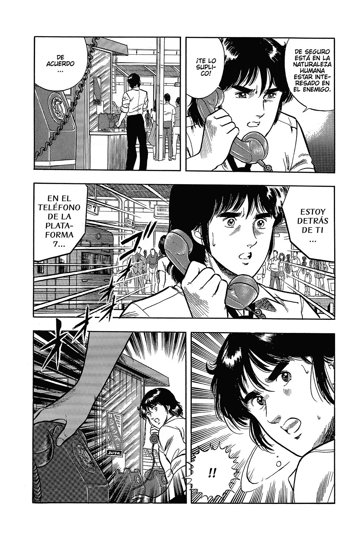 Read Cat's Eye ES Manga Online