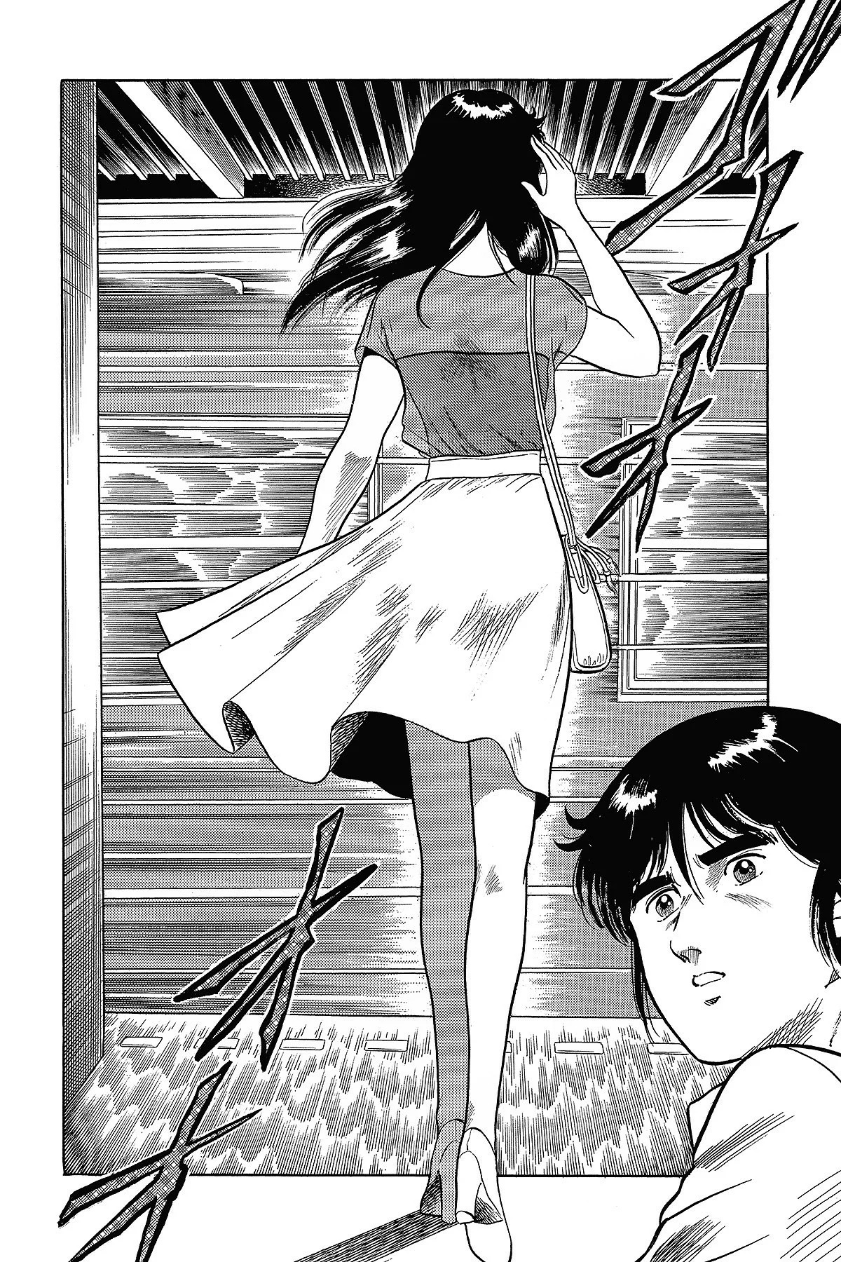 Read Cat's Eye ES Manga Online
