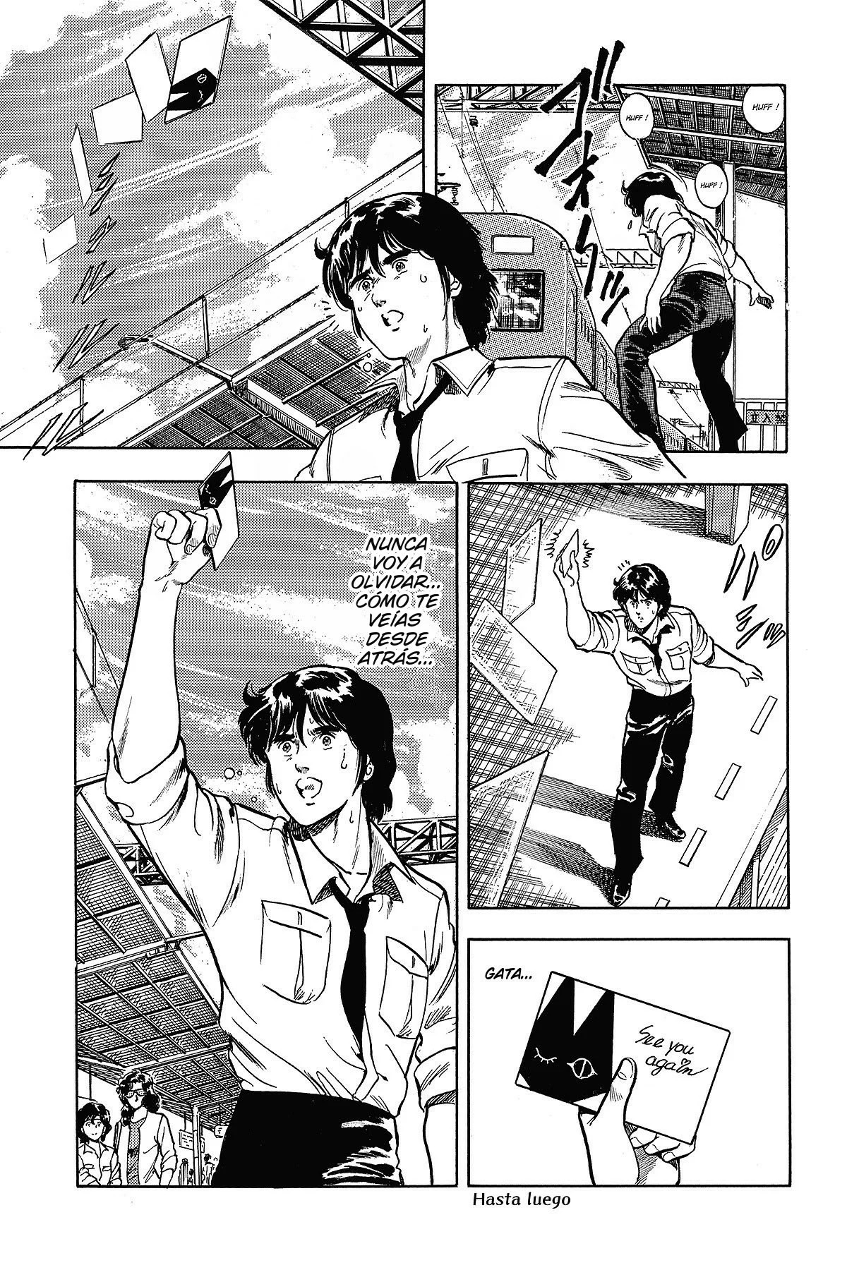 Read Cat's Eye ES Manga Online