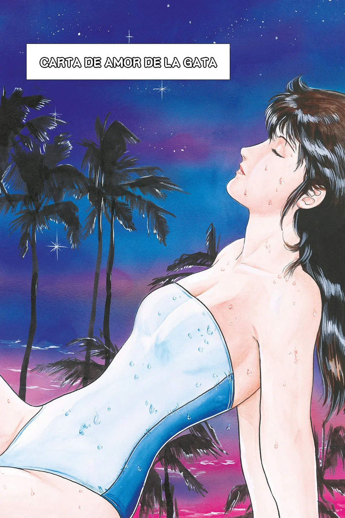 Read Cat's Eye ES Manga Online
