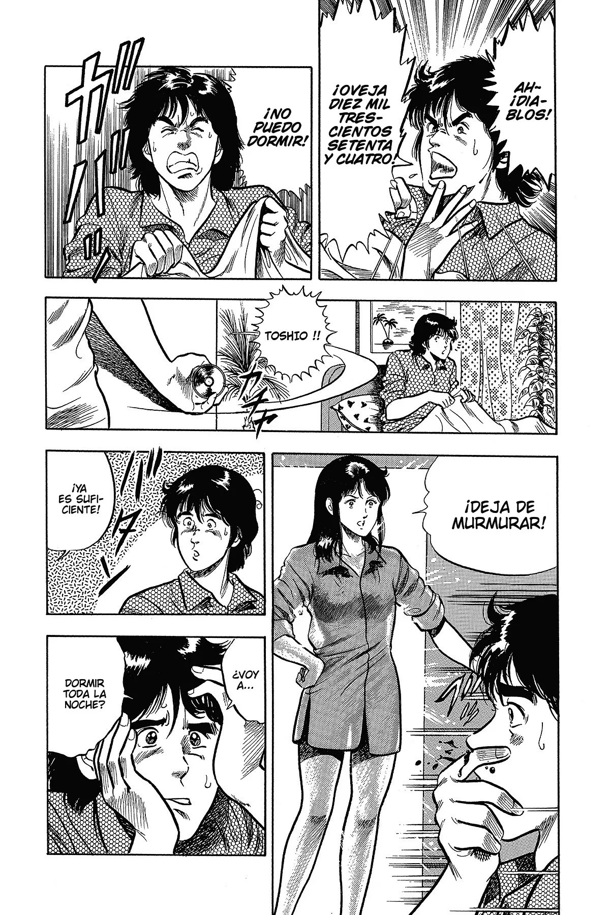 Read Cat's Eye ES Manga Online