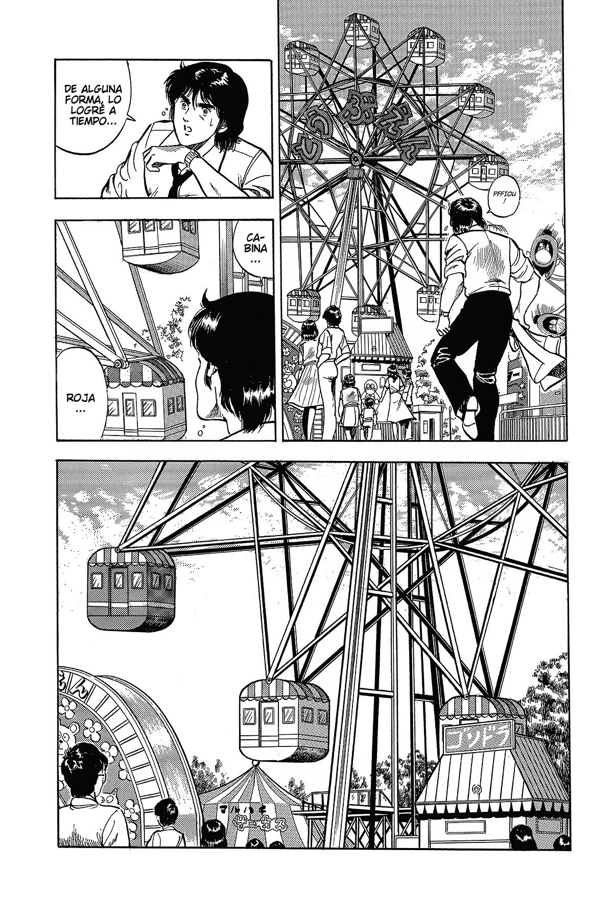 Read Cat's Eye ES Manga Online