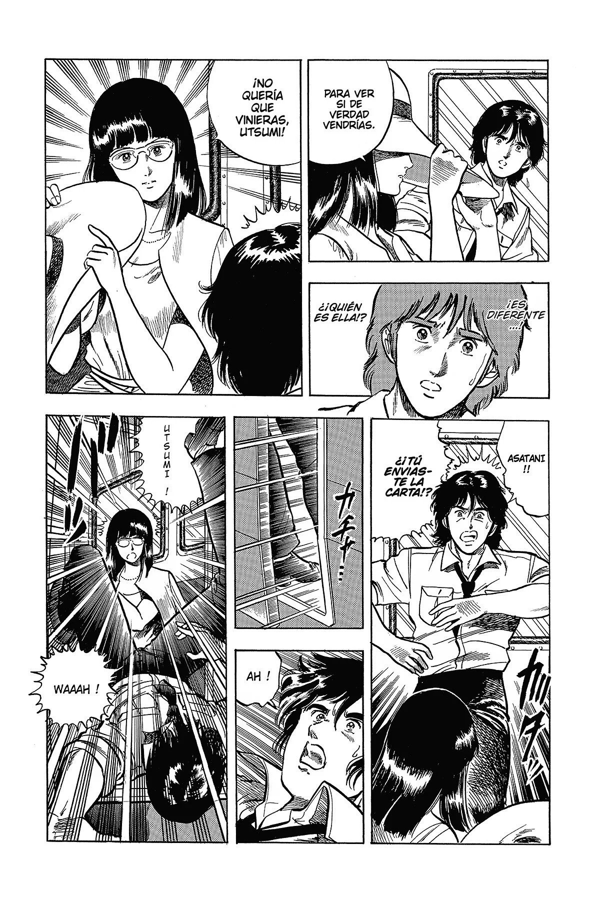 Read Cat's Eye ES Manga Online