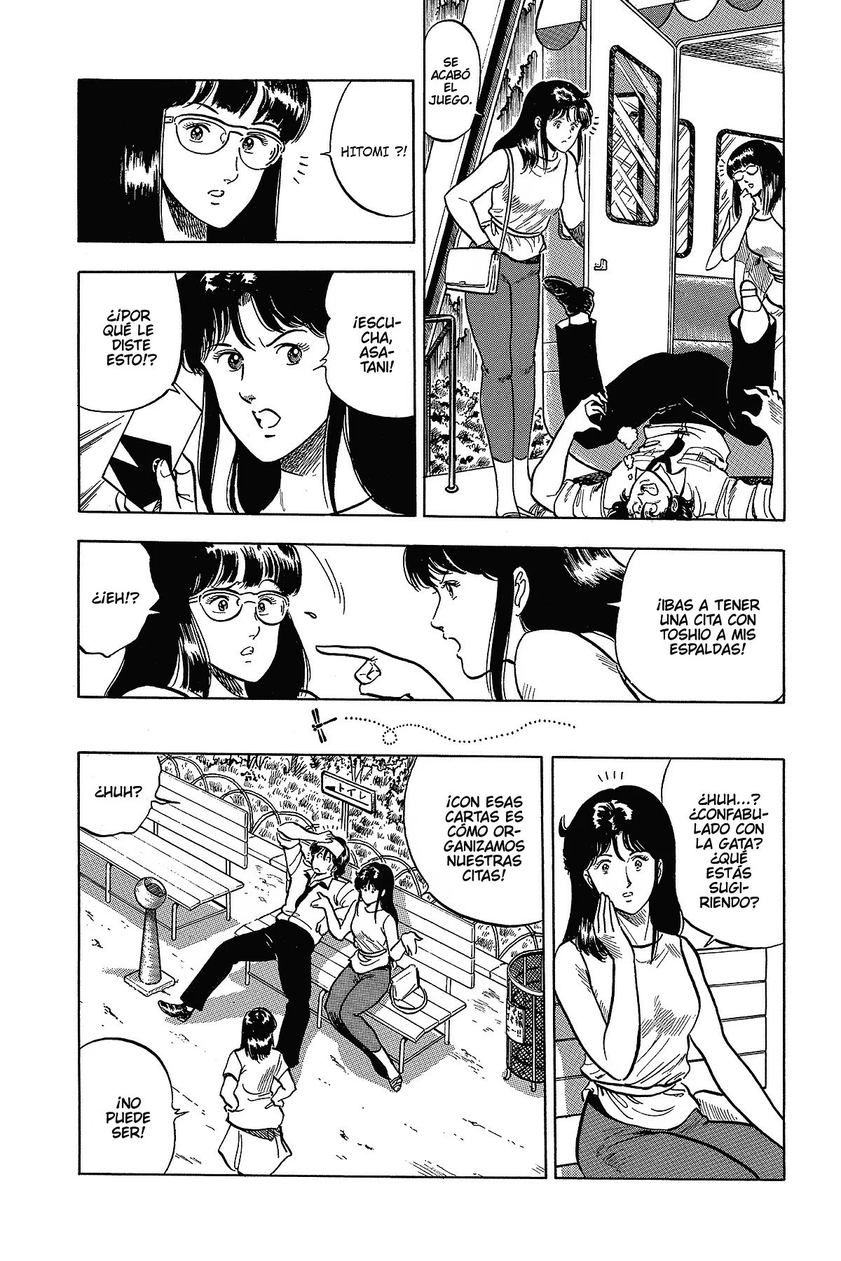 Read Cat's Eye ES Manga Online