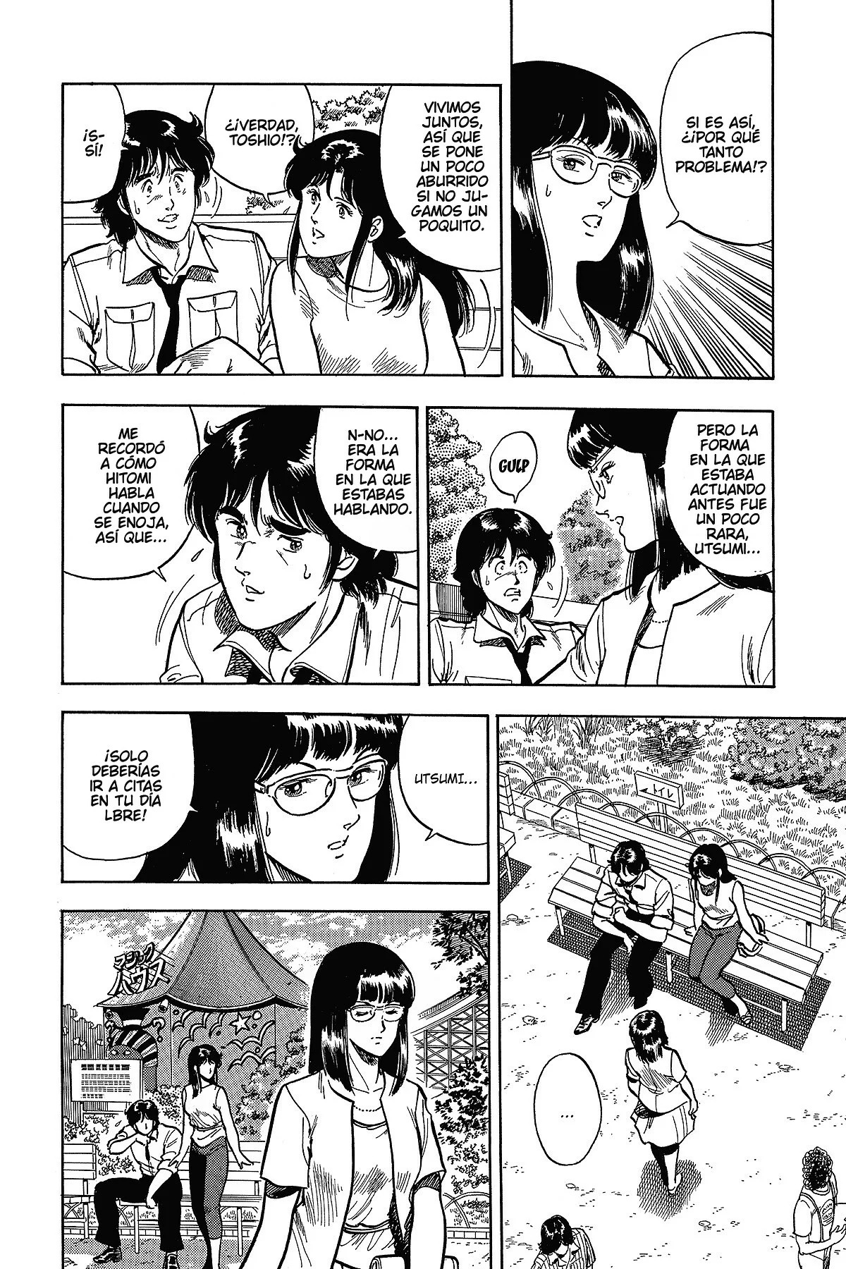 Read Cat's Eye ES Manga Online