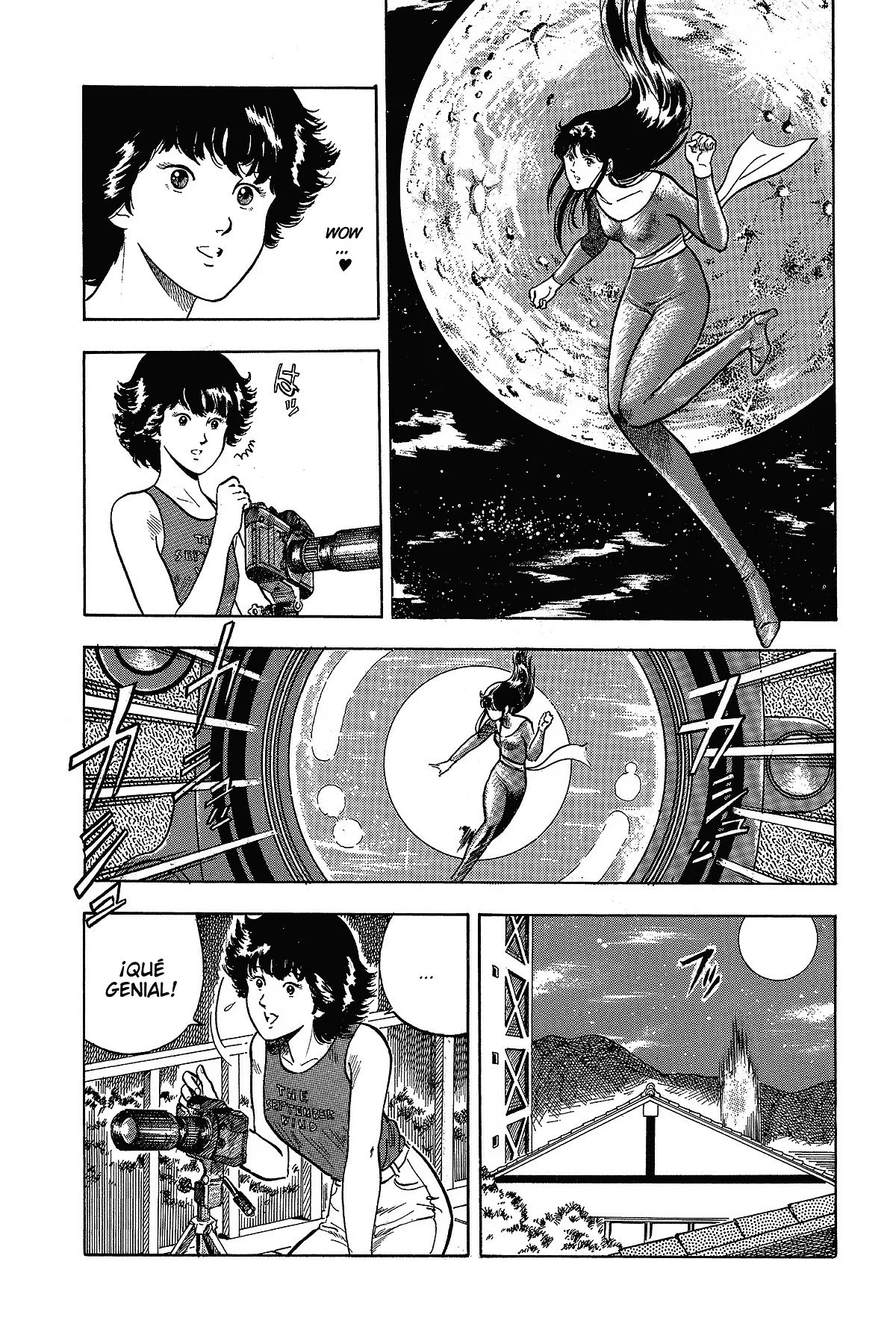 Read Cat's Eye ES Manga Online