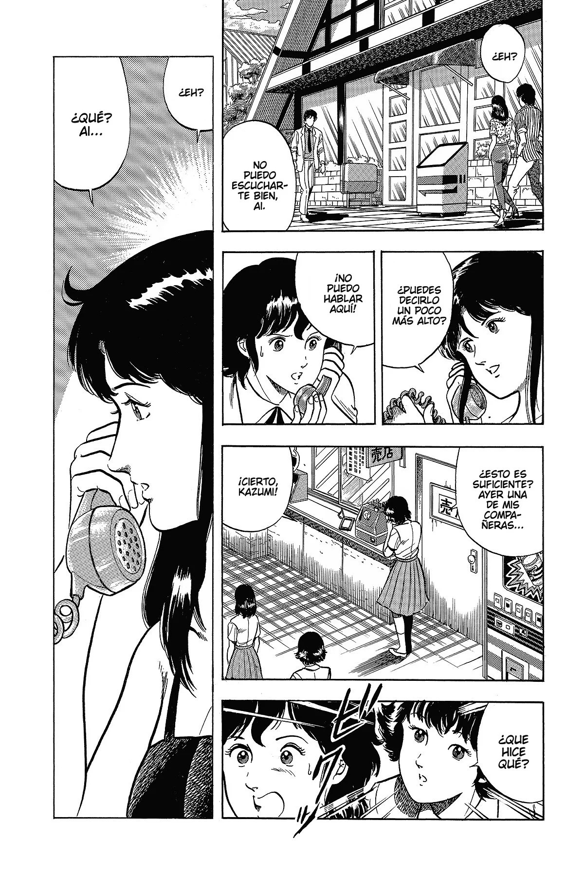 Read Cat's Eye ES Manga Online
