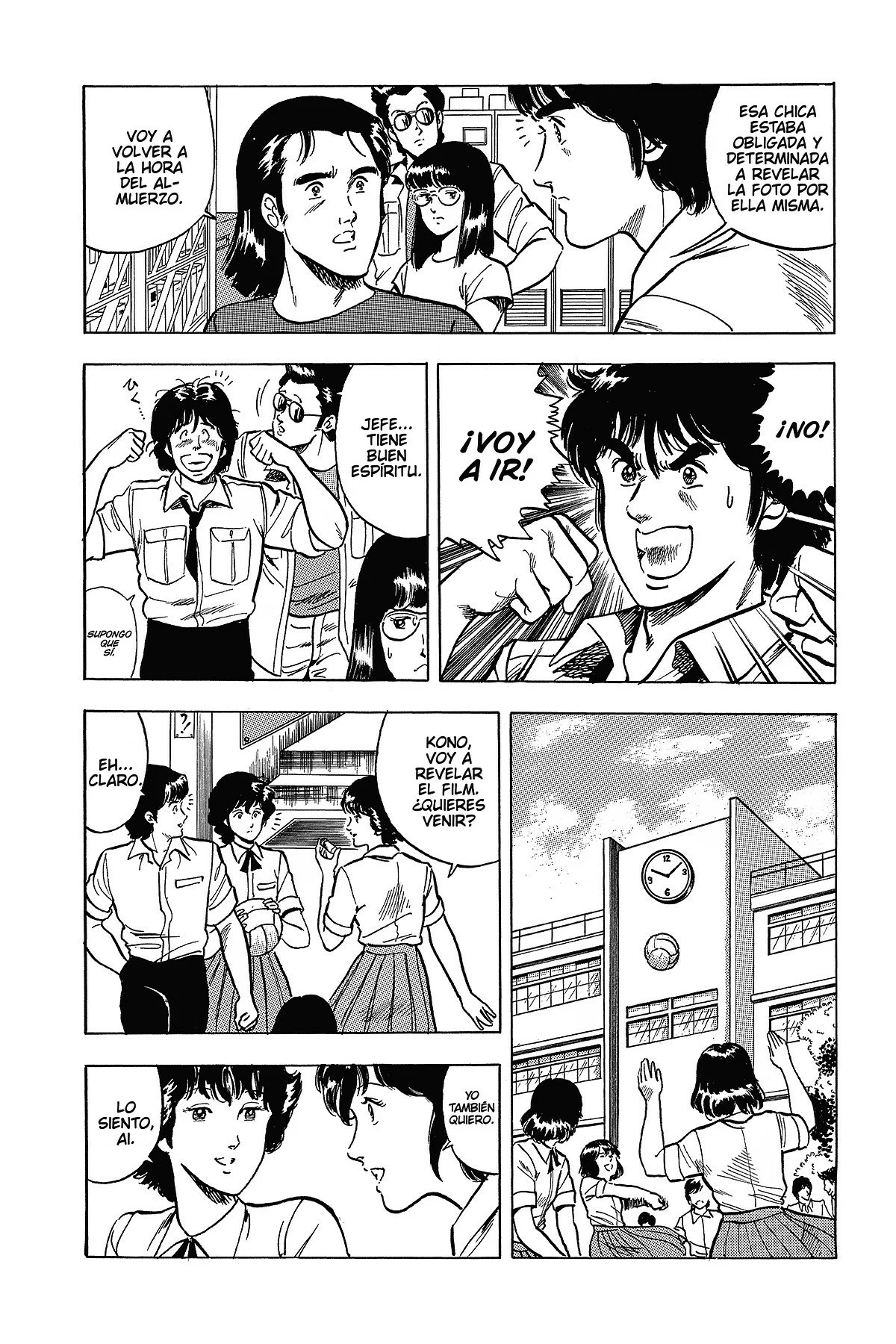 Read Cat's Eye ES Manga Online