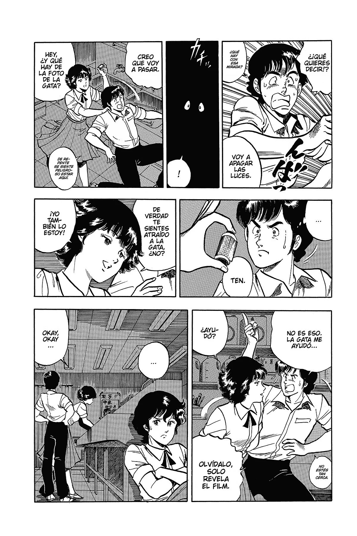 Read Cat's Eye ES Manga Online