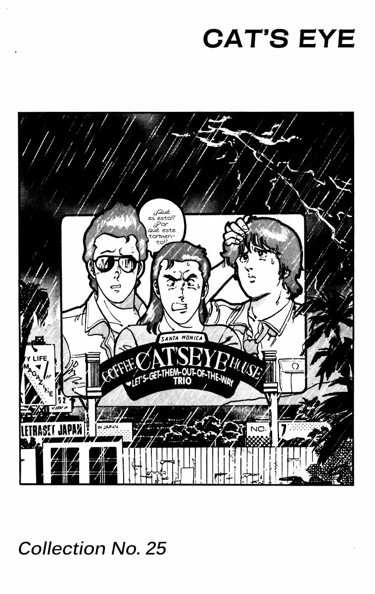 Read Cat's Eye ES Manga Online
