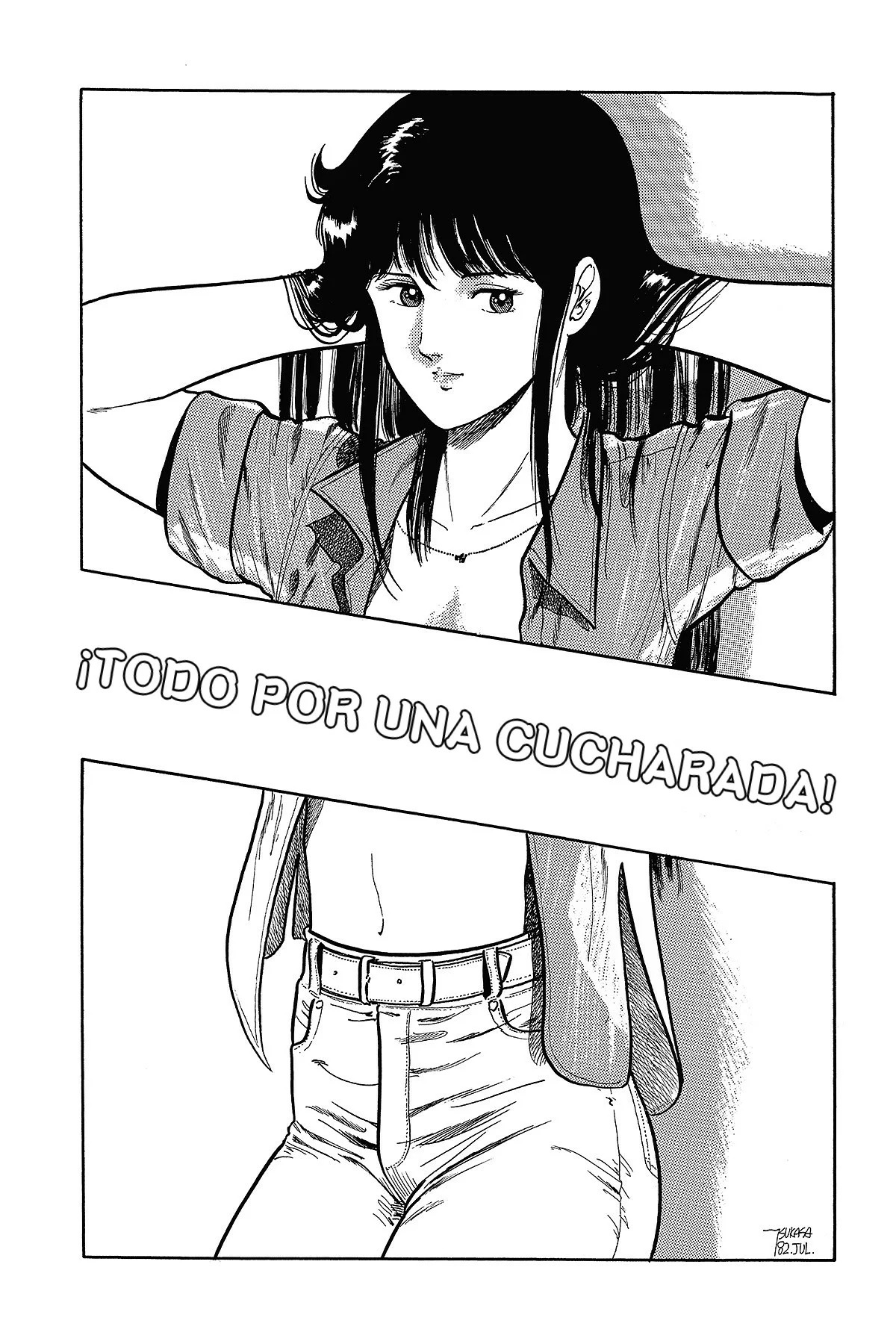 Read Cat's Eye ES Manga Online