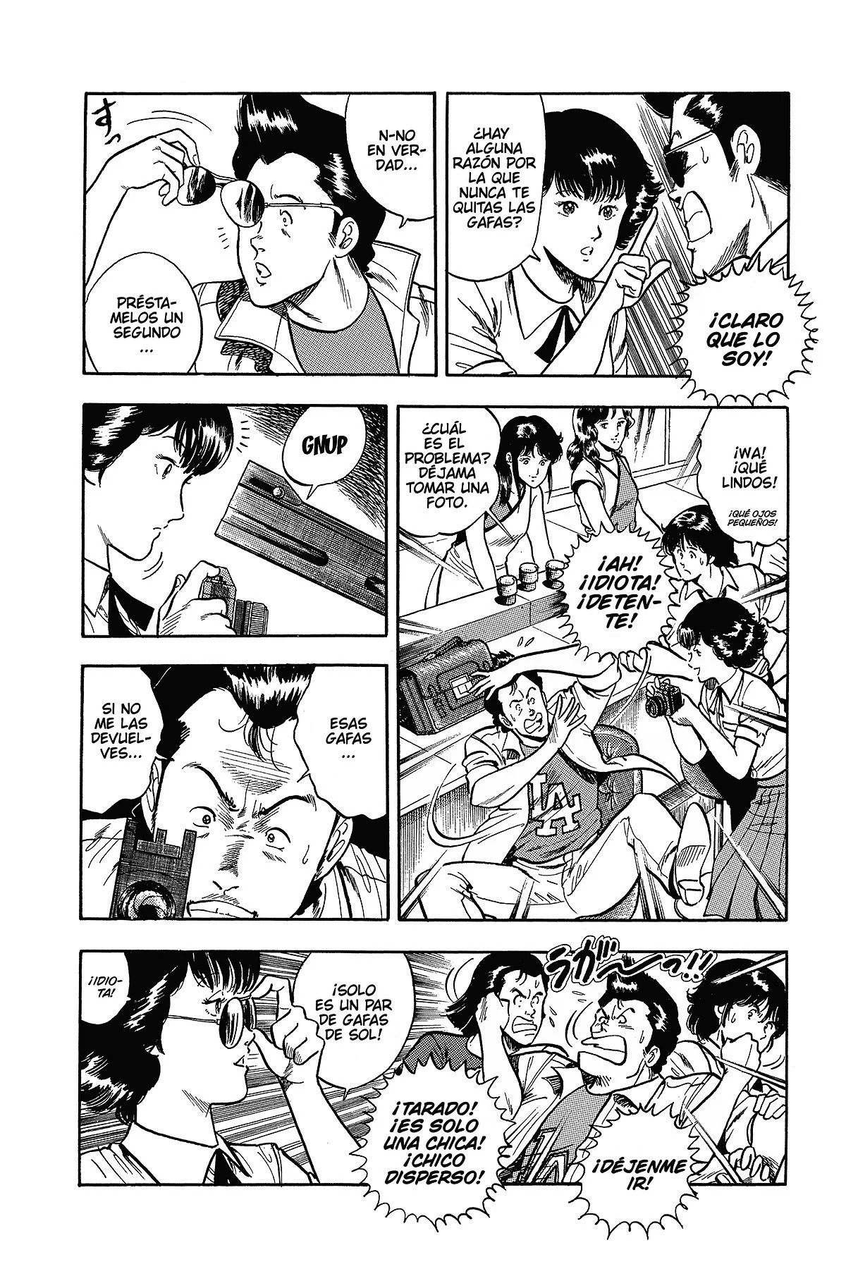 Read Cat's Eye ES Manga Online