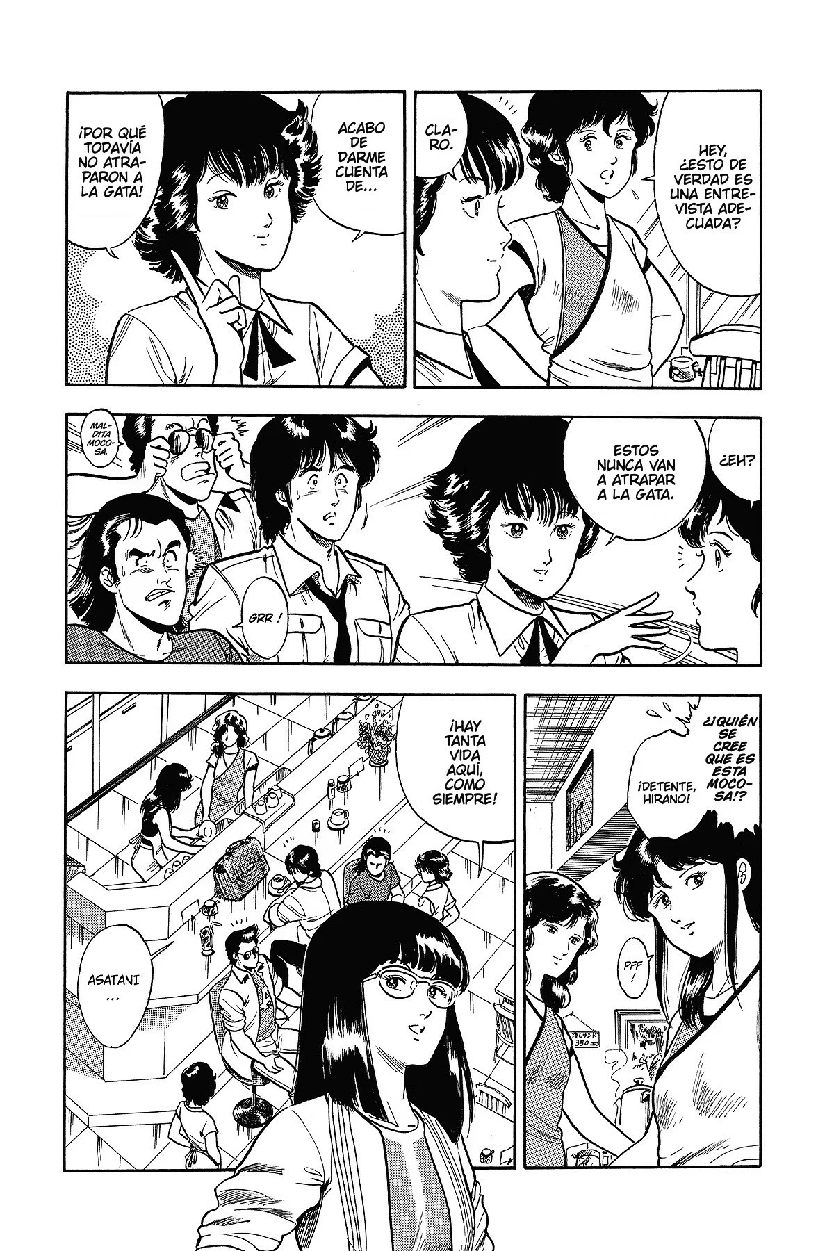 Read Cat's Eye ES Manga Online