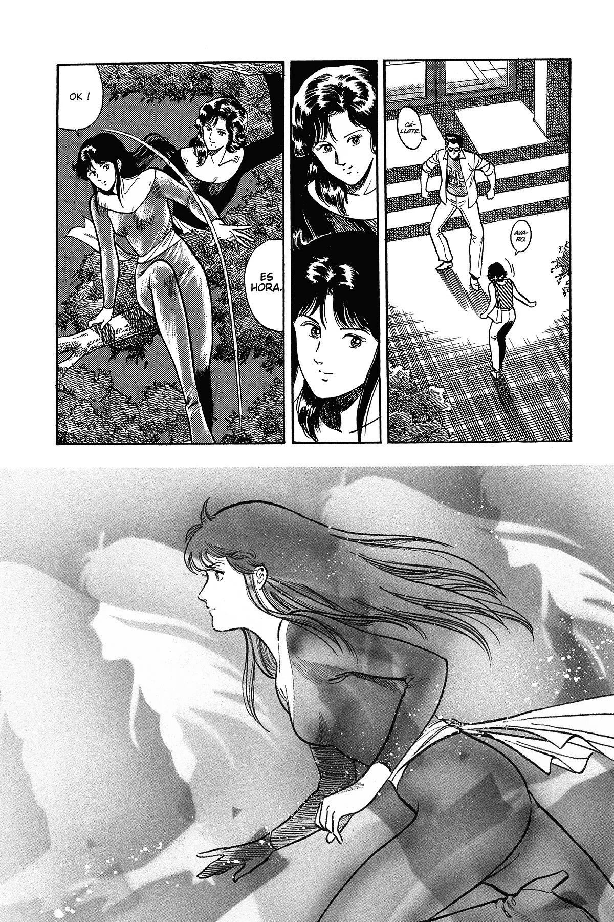 Read Cat's Eye ES Manga Online