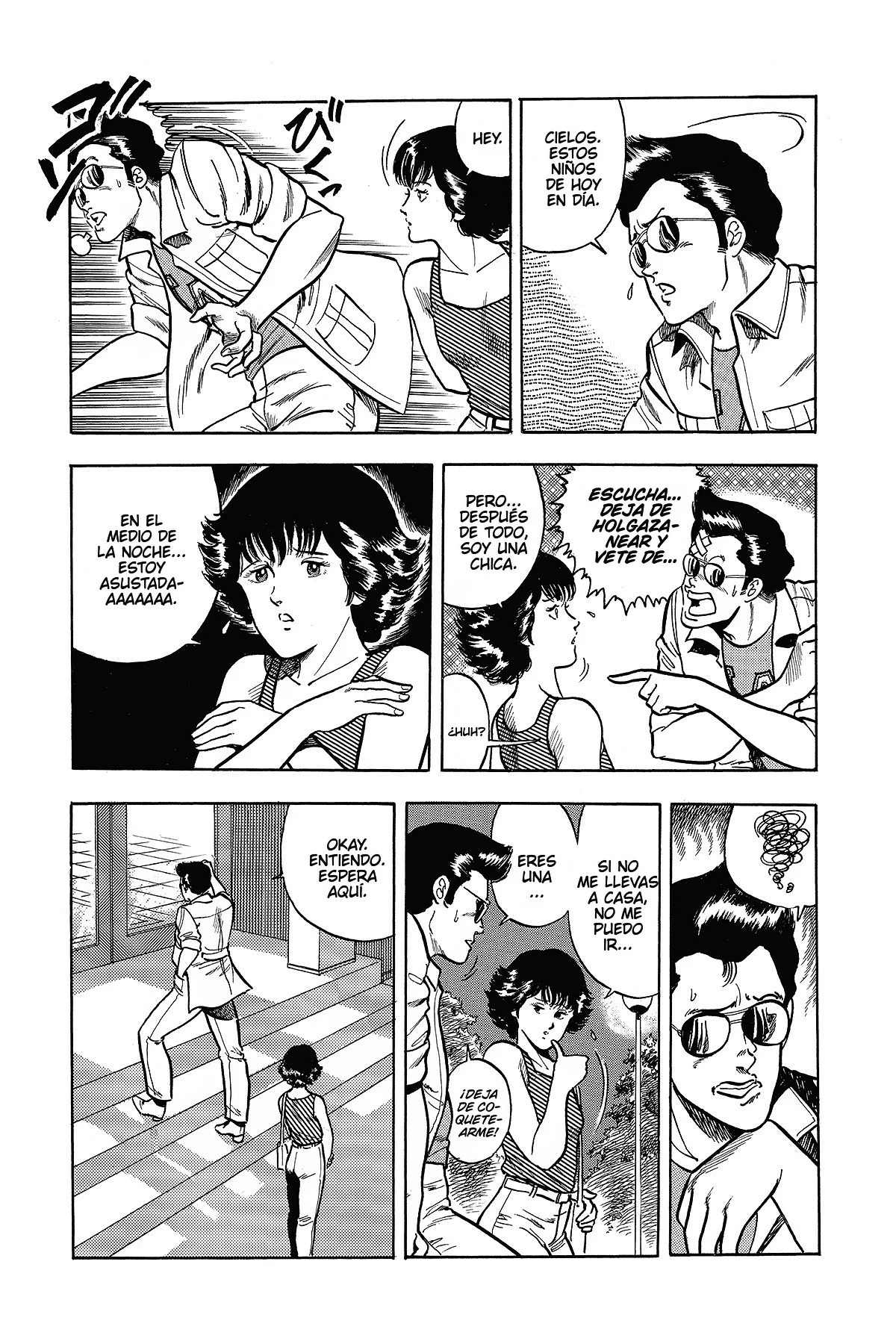 Read Cat's Eye ES Manga Online