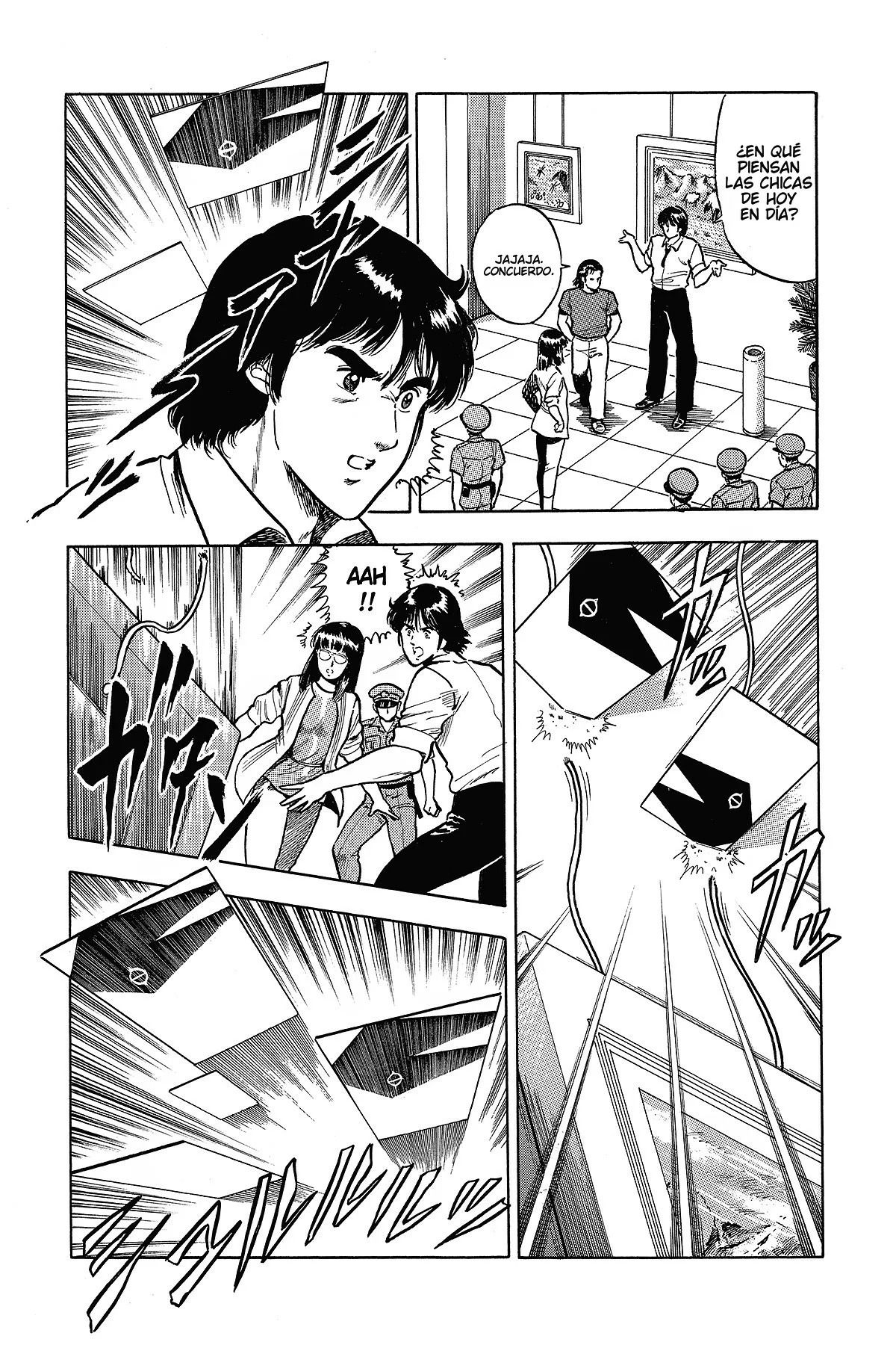 Read Cat's Eye ES Manga Online