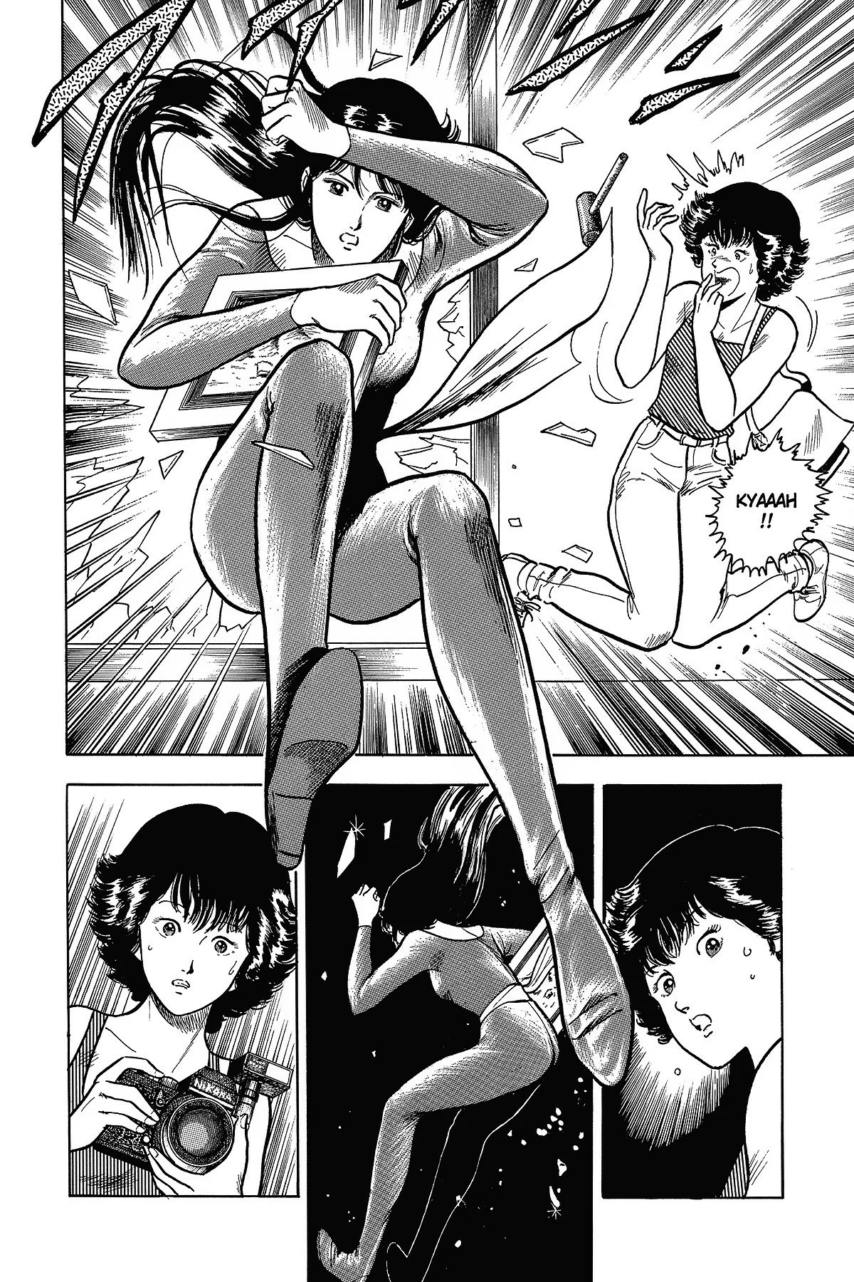 Read Cat's Eye ES Manga Online