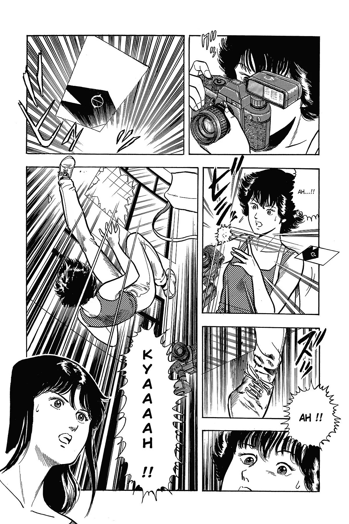 Read Cat's Eye ES Manga Online