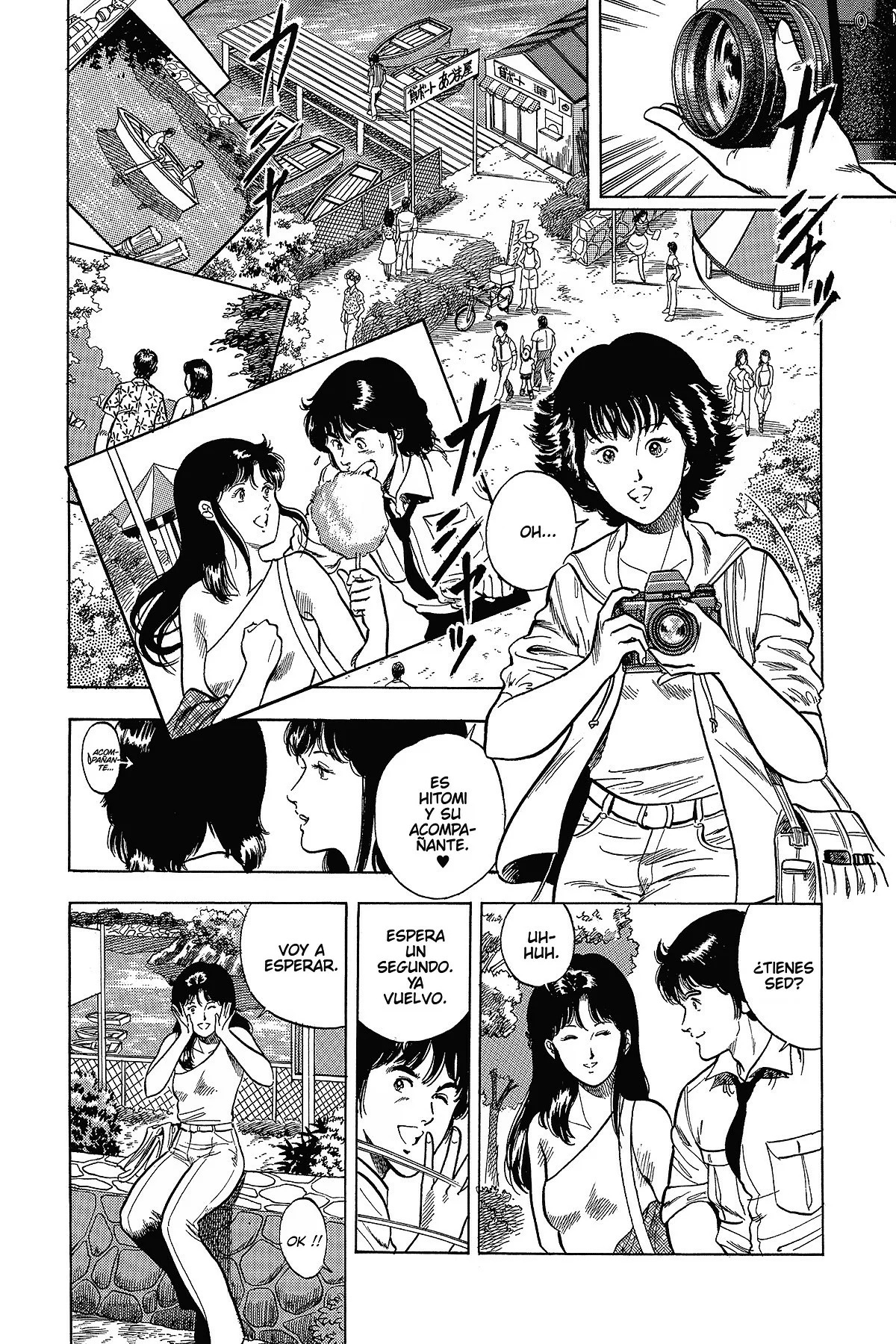 Read Cat's Eye ES Manga Online