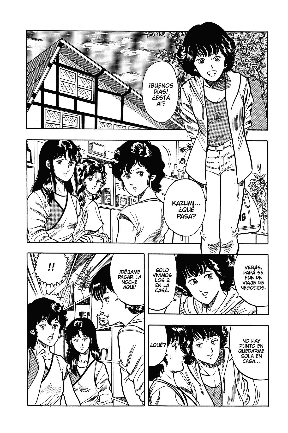 Read Cat's Eye ES Manga Online