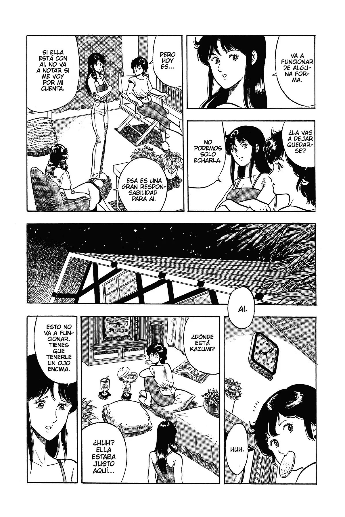 Read Cat's Eye ES Manga Online