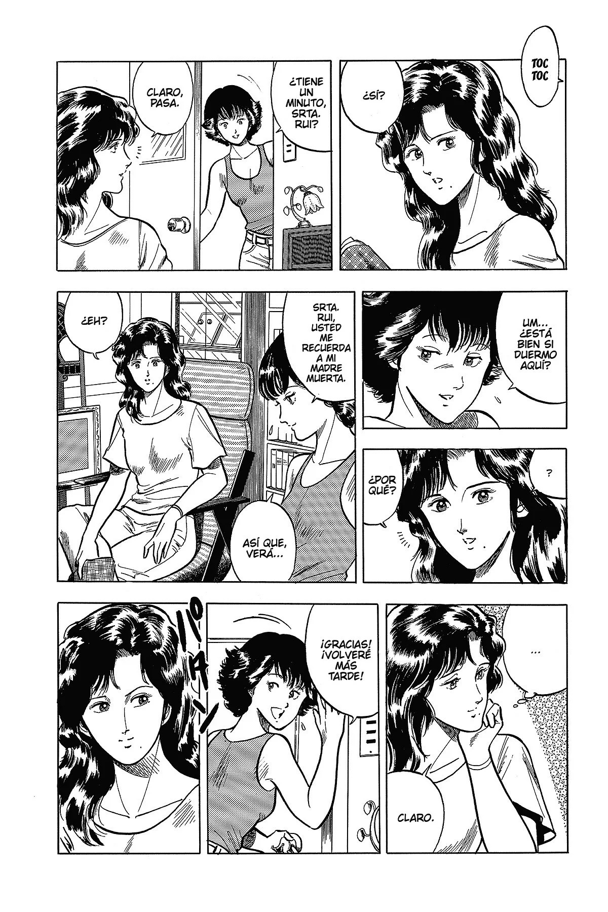 Read Cat's Eye ES Manga Online
